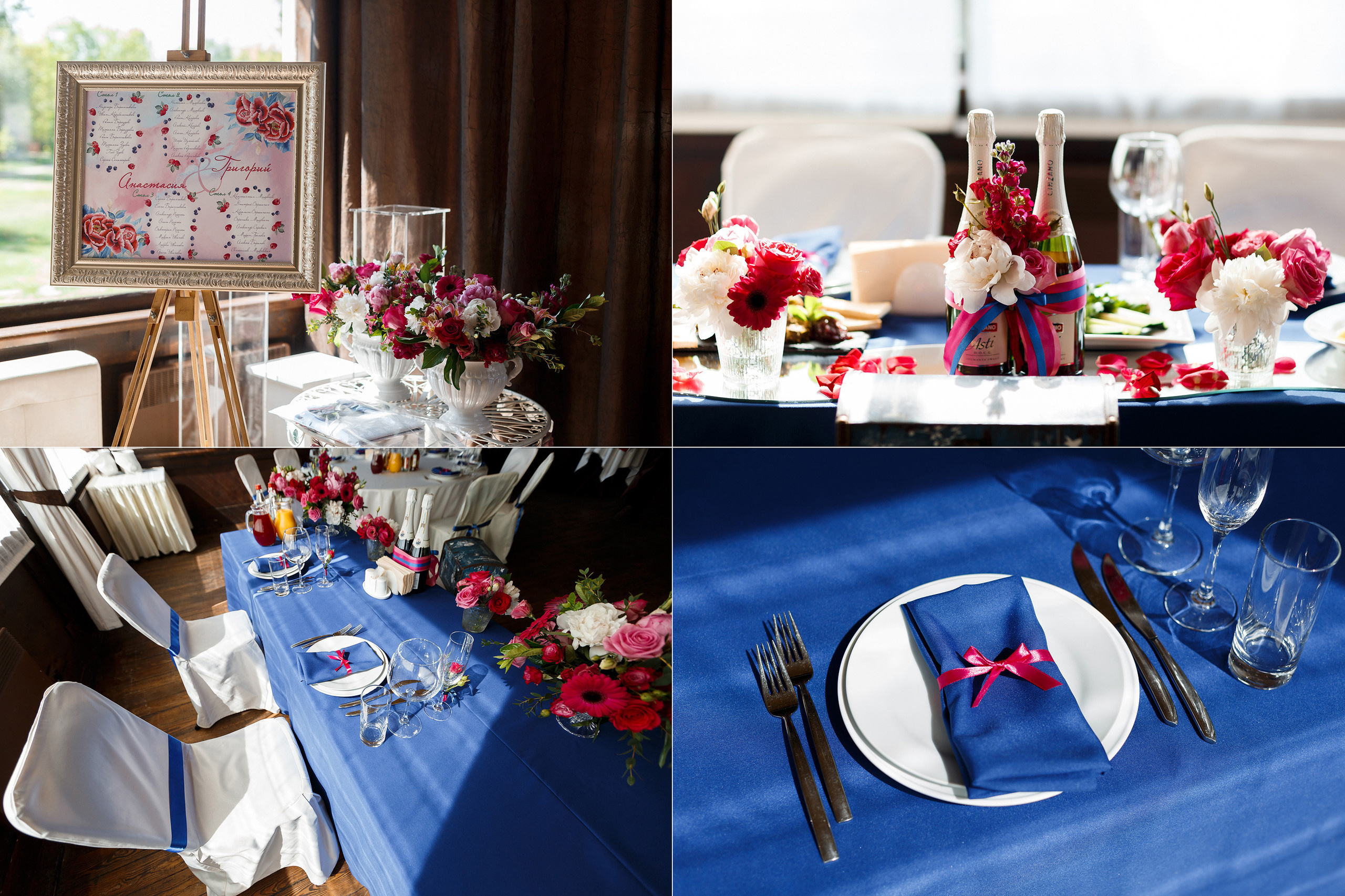 ПЕКИН. Свадебный фотограф в Москве Никифоров-Гордеев Константин