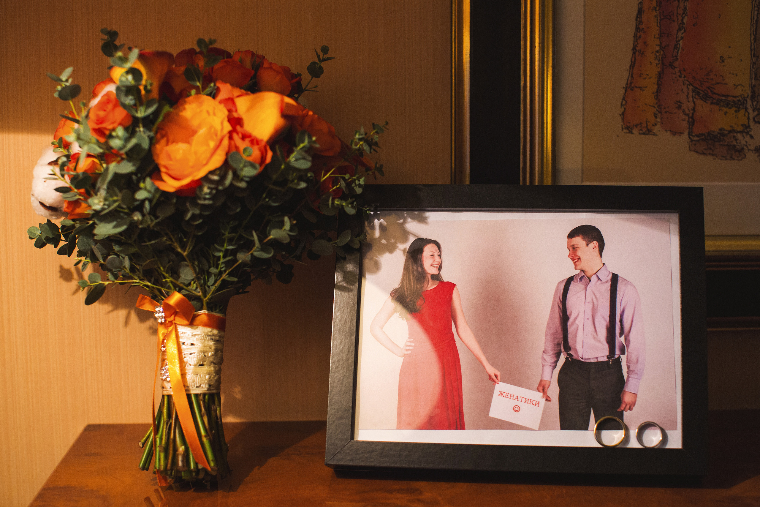 КАТОК. Свадебный фотограф в Москве Никифоров-Гордеев Константин