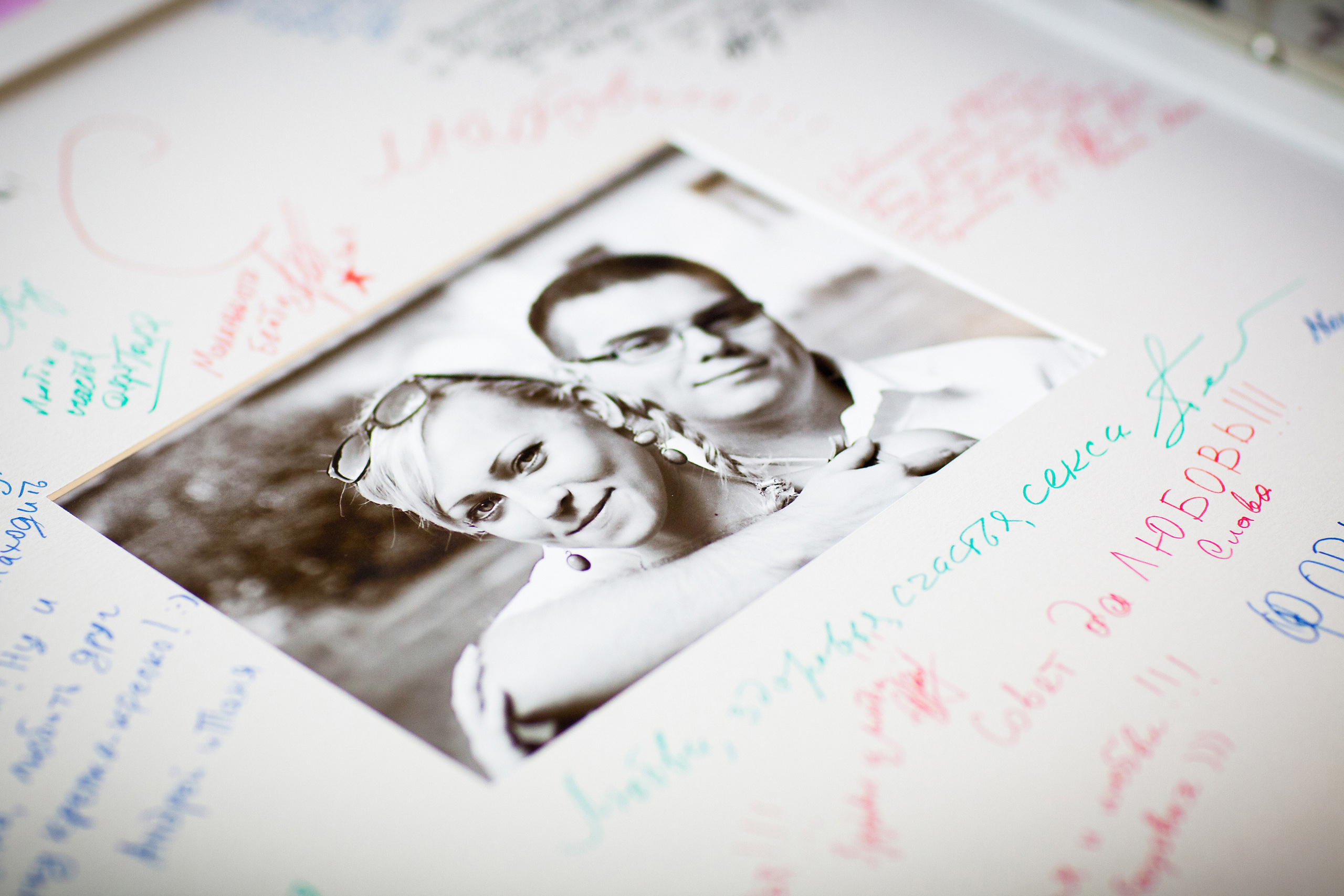 МОНА. Свадебный фотограф в Москве Никифоров-Гордеев Константин