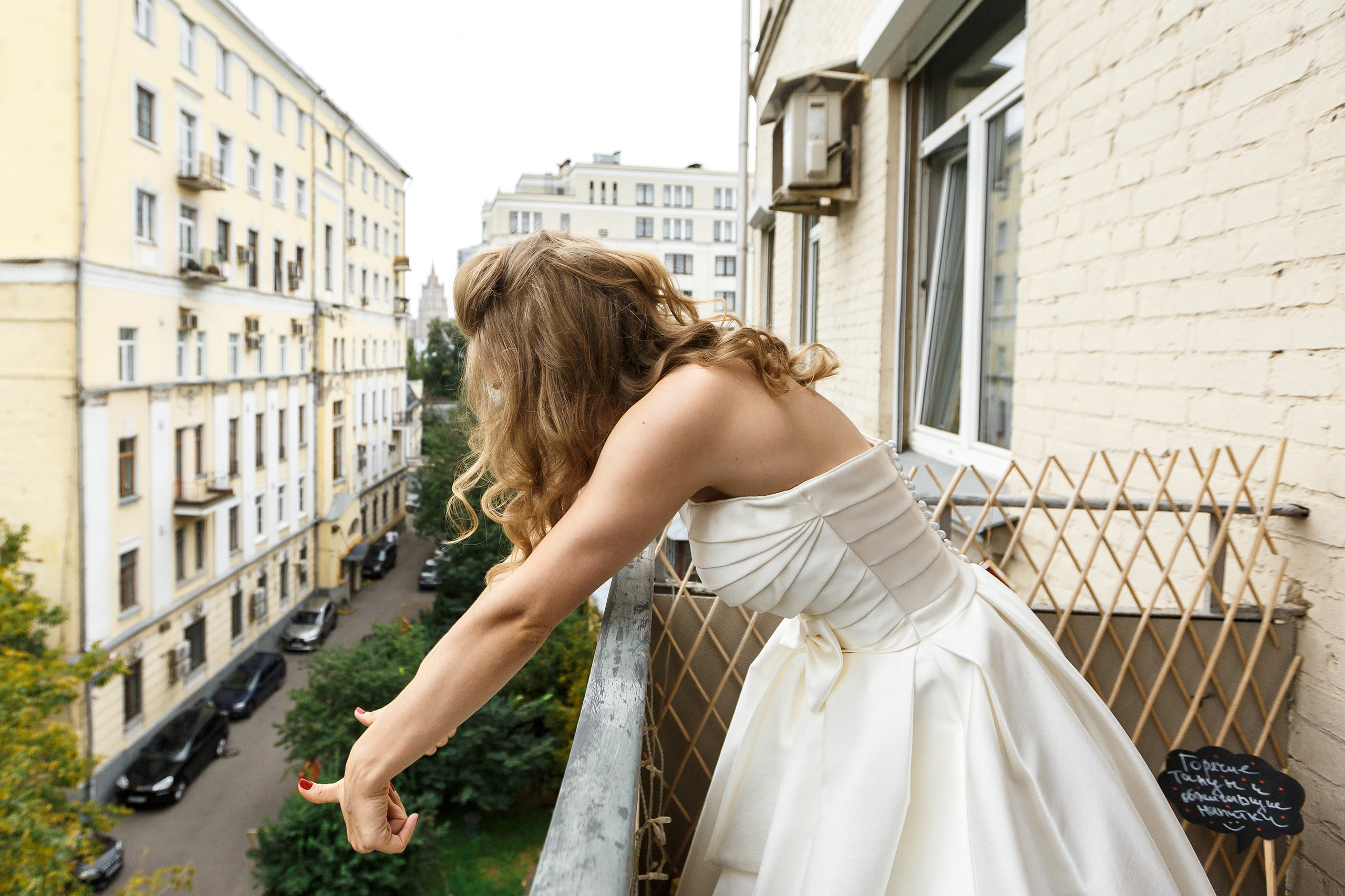 КВЕСТ. Свадебный фотограф в Москве Никифоров-Гордеев Константин