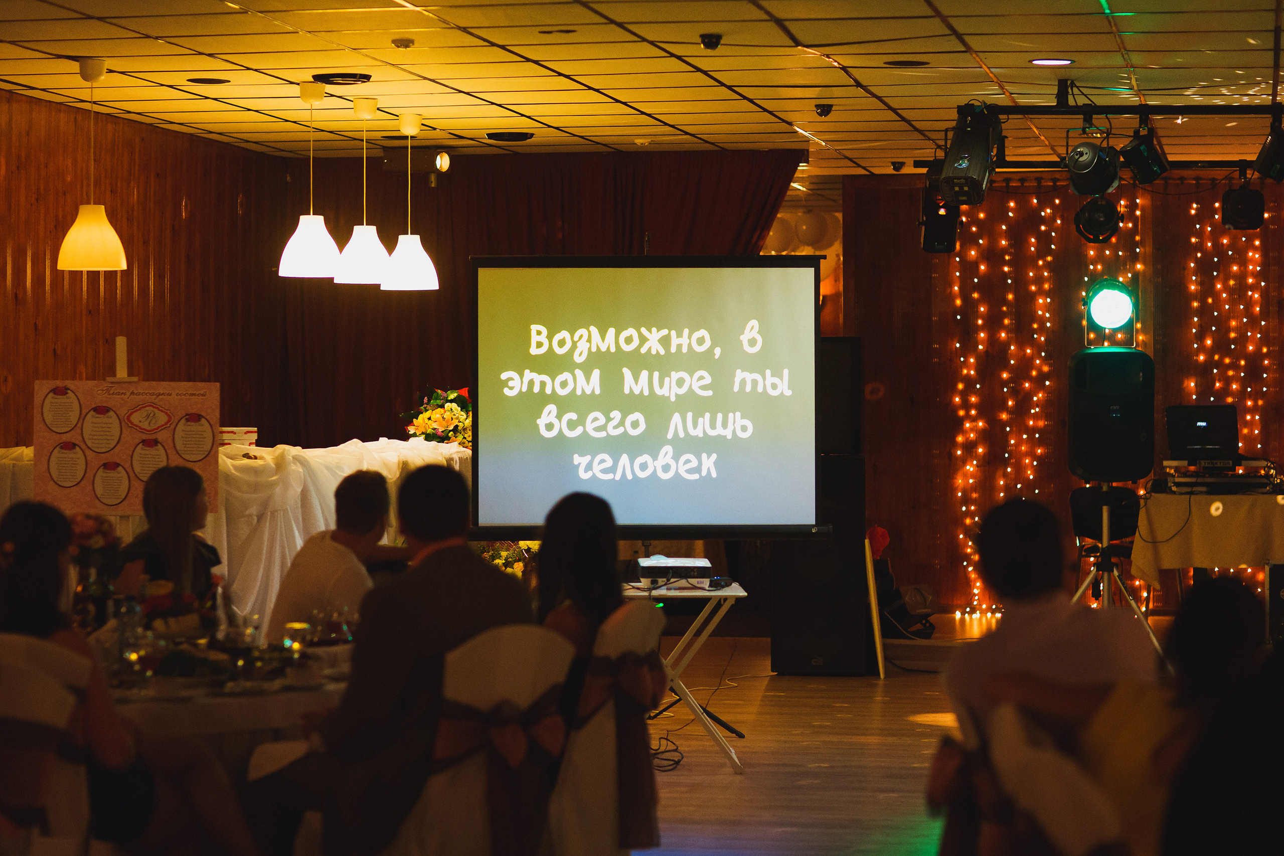 ЩЕЛКУНЧИК. Свадебный фотограф в Москве Никифоров-Гордеев Константин