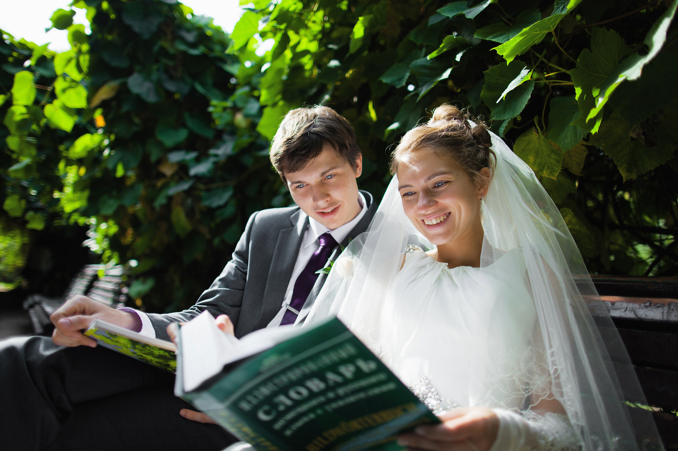 ЧТЕНИЕ. Свадебный фотограф в Москве Никифоров-Гордеев Константин