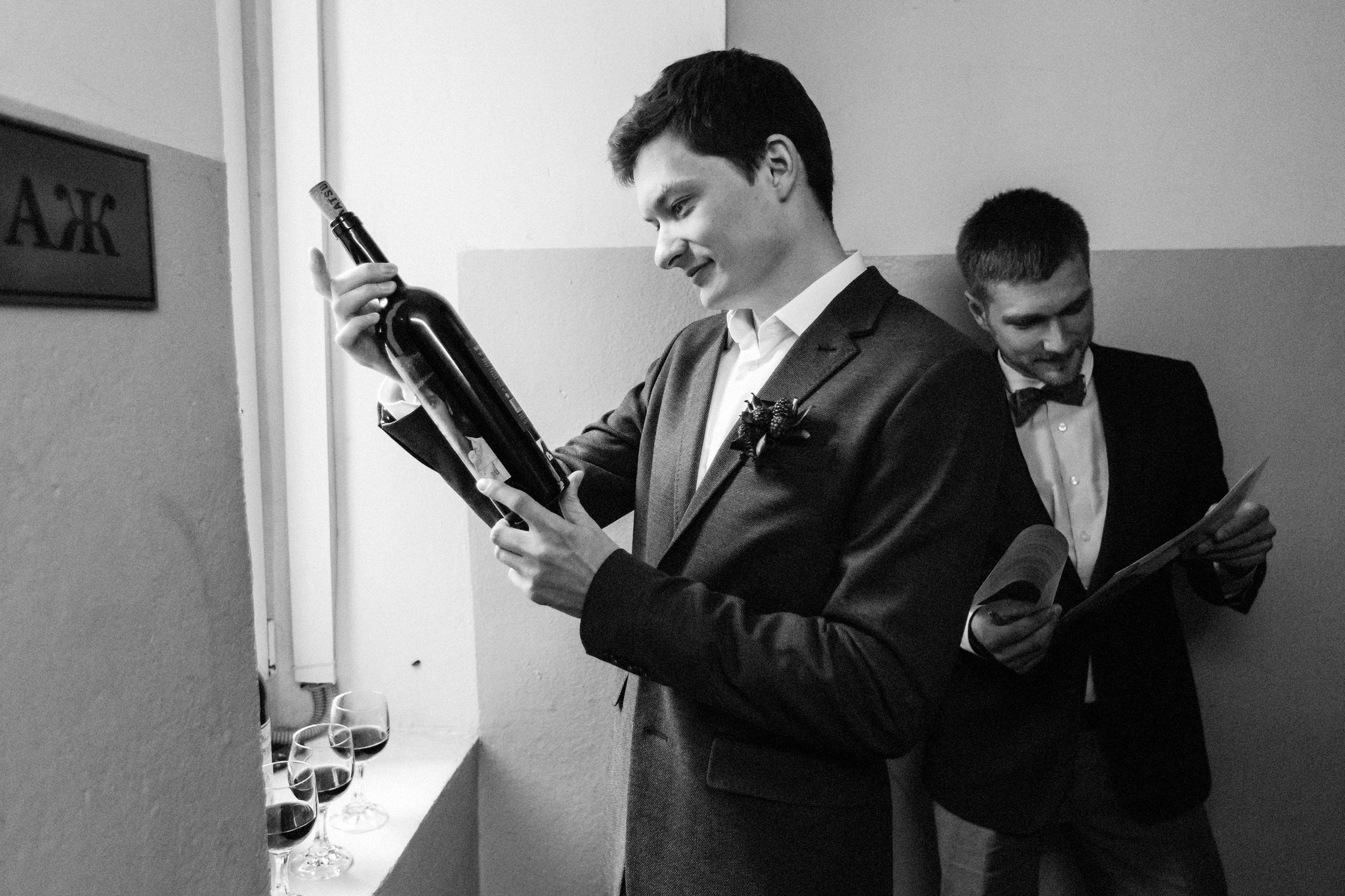 КВЕСТ. Свадебный фотограф в Москве Никифоров-Гордеев Константин