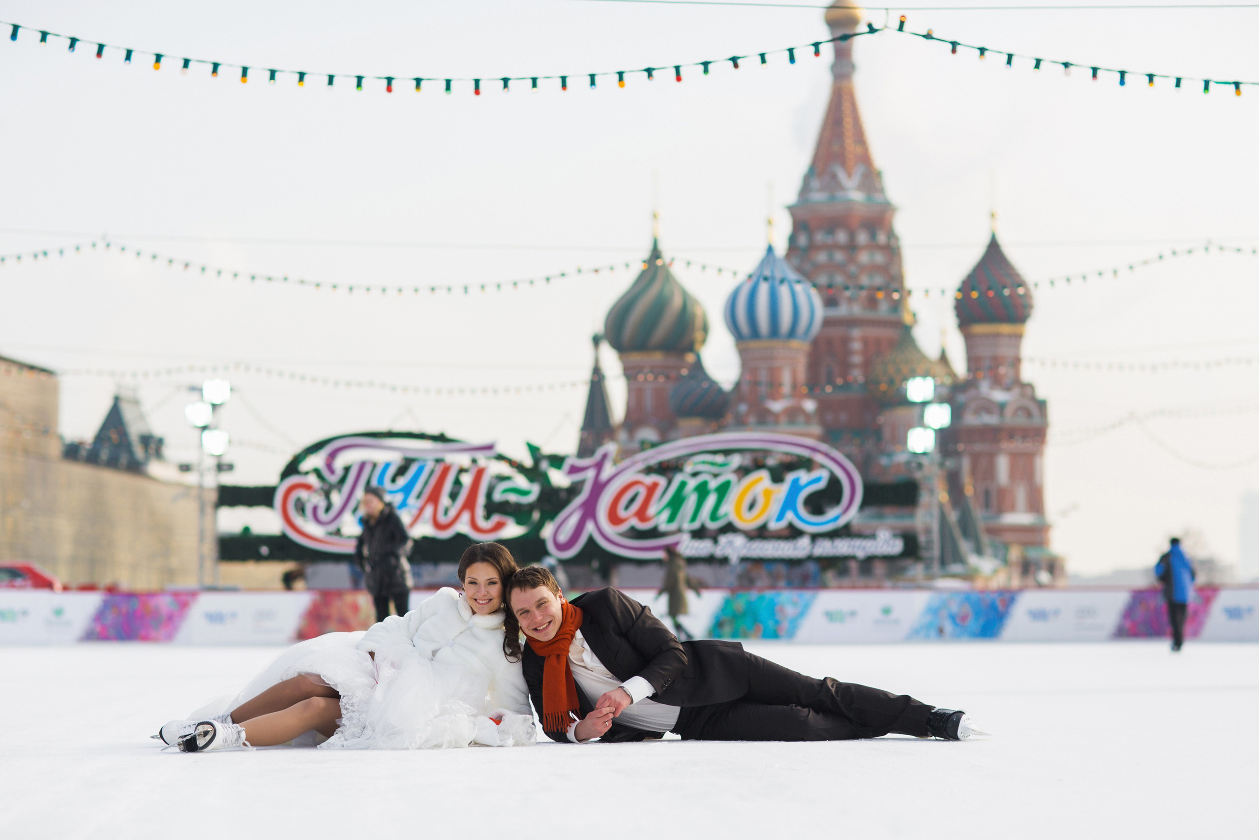 КАТОК. Свадебный фотограф в Москве Никифоров-Гордеев Константин