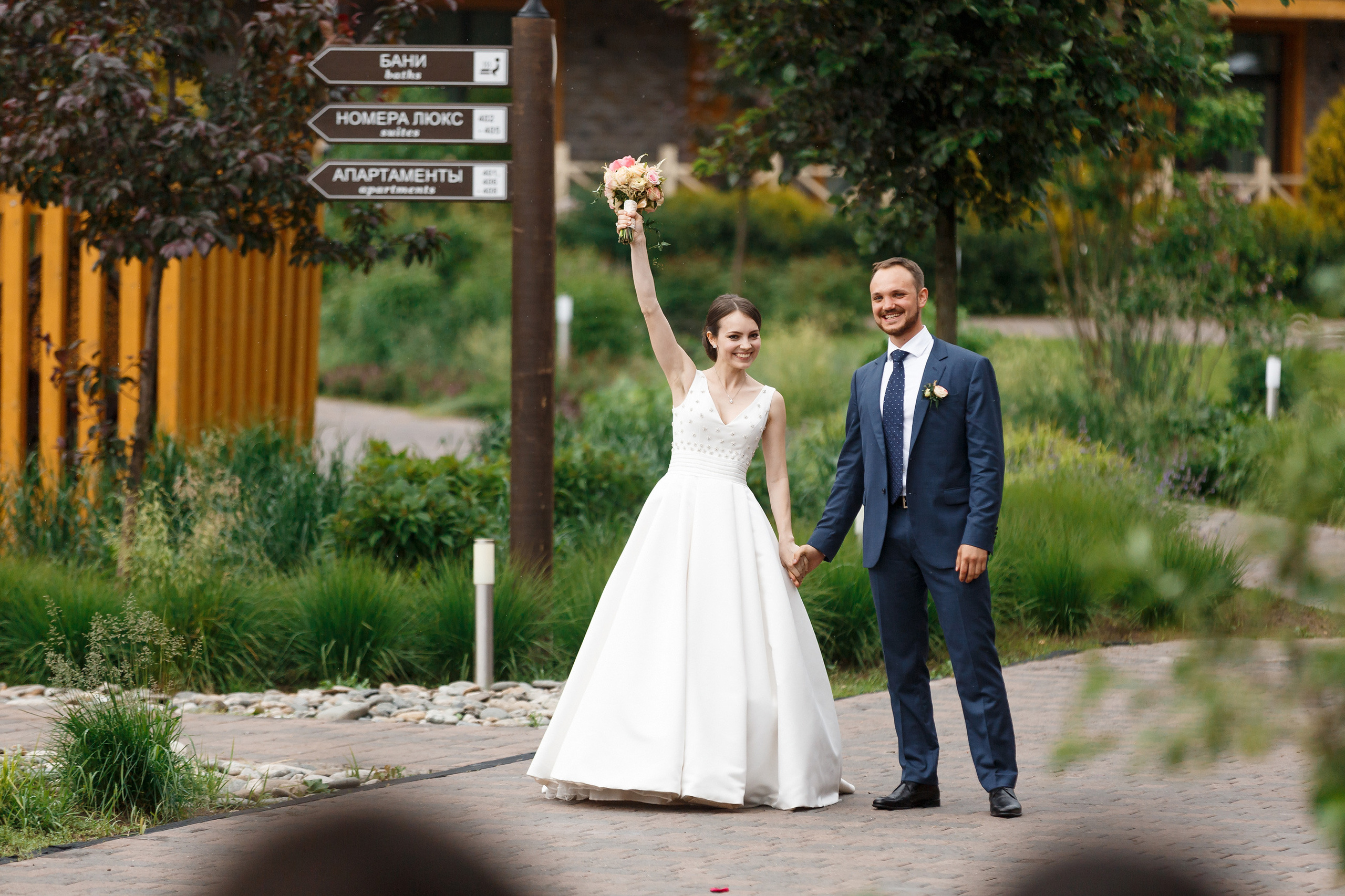 ЛЕТО. Свадебный фотограф в Москве Никифоров-Гордеев Константин