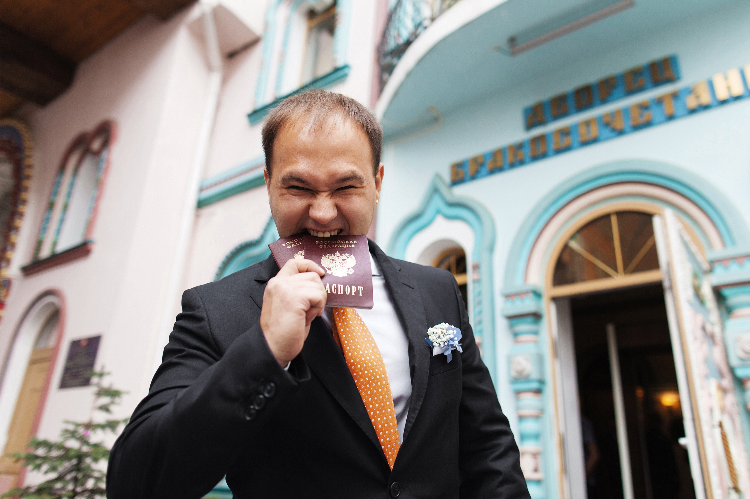 ГОЛ. Свадебный фотограф в Москве Никифоров-Гордеев Константин