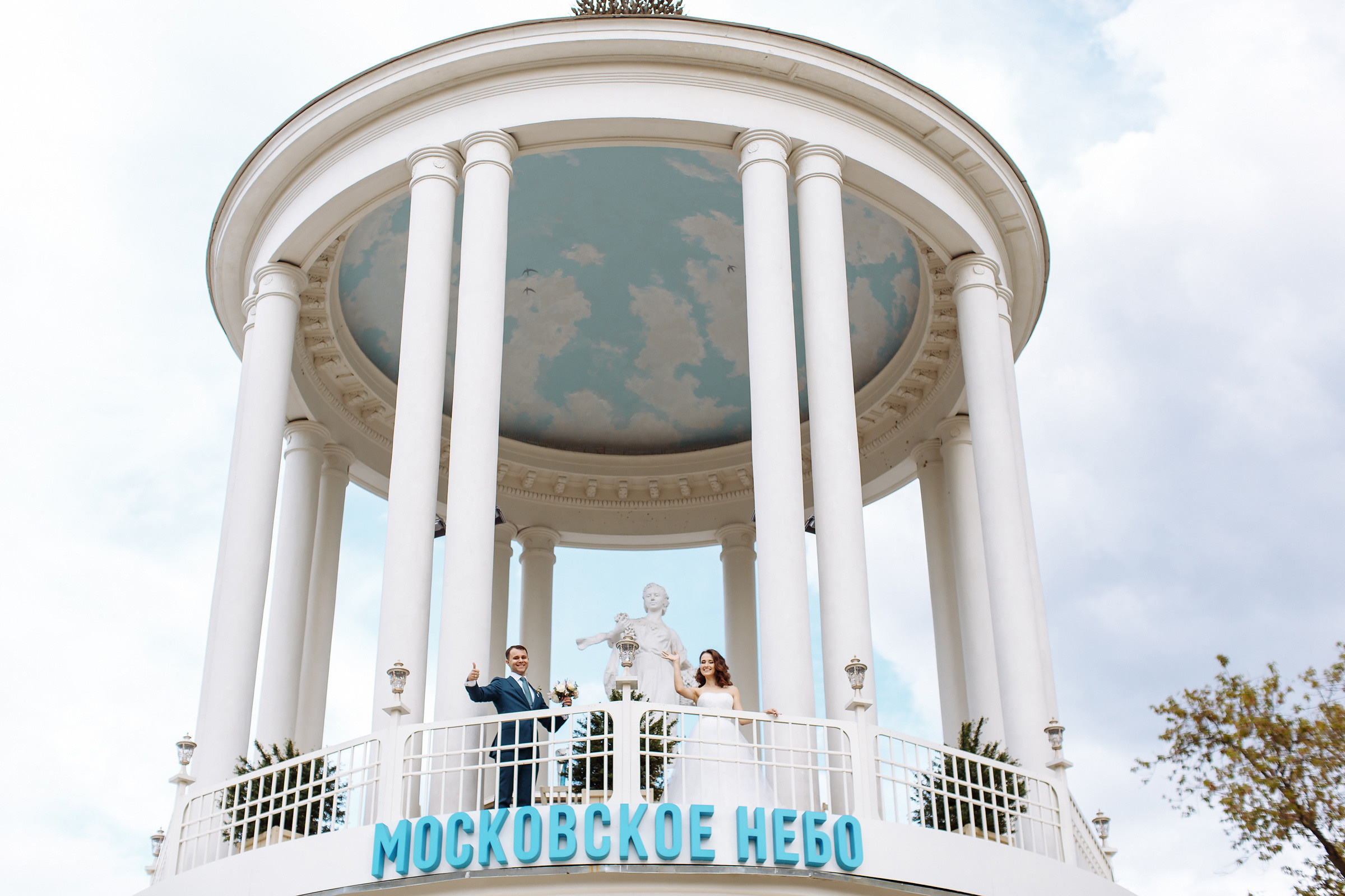 ЭЛЕГАНТНОСТЬ. Свадебный фотограф в Москве Никифоров-Гордеев Константин