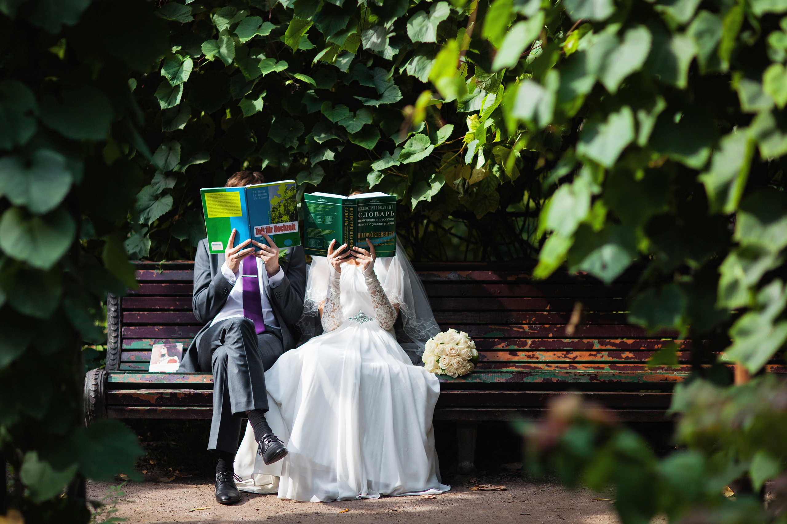 ЧТЕНИЕ. Свадебный фотограф в Москве Никифоров-Гордеев Константин