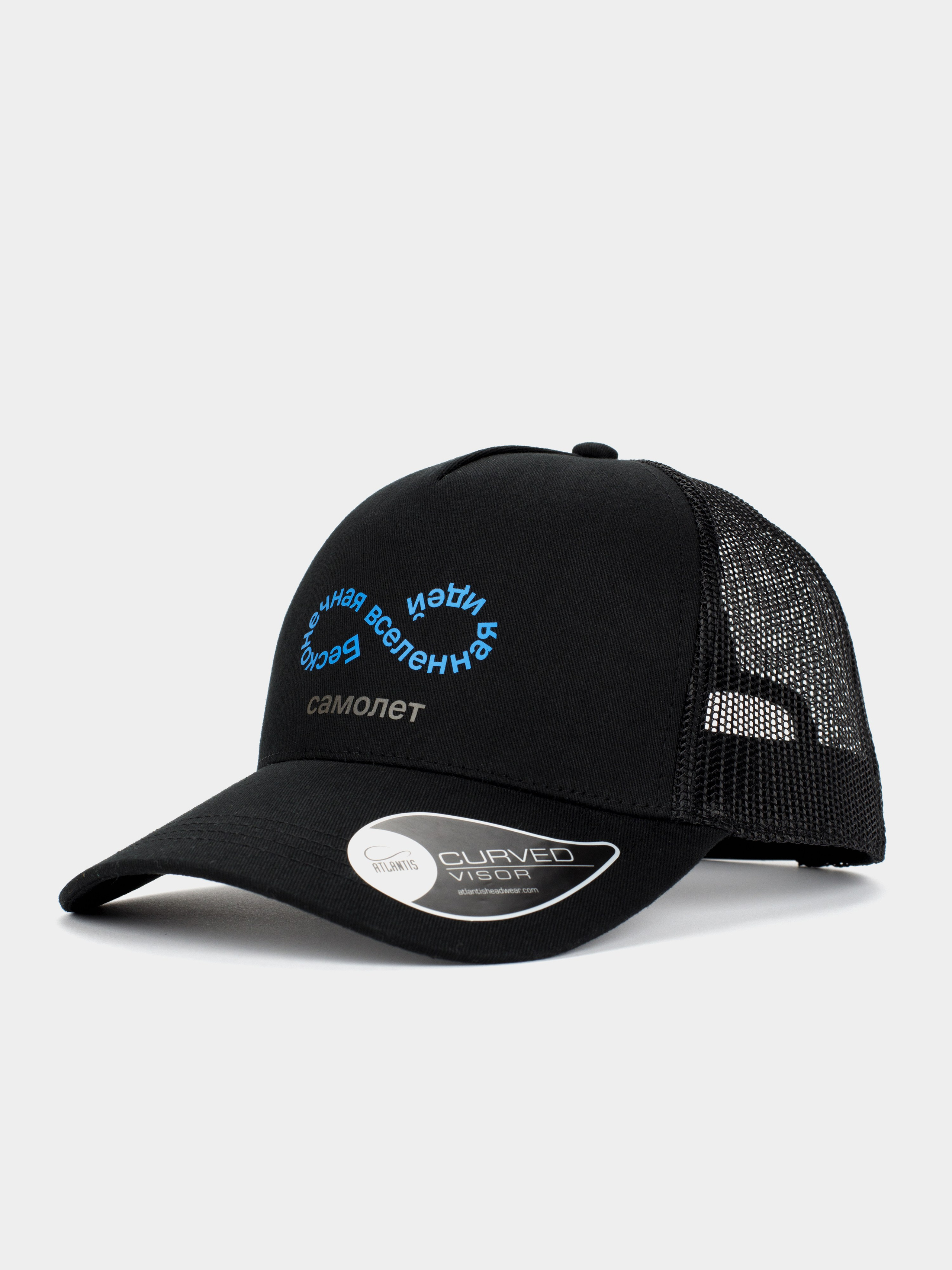 Предметная фотосъемка аксессуаров. Предметная фотосъемка и дизайн карточек