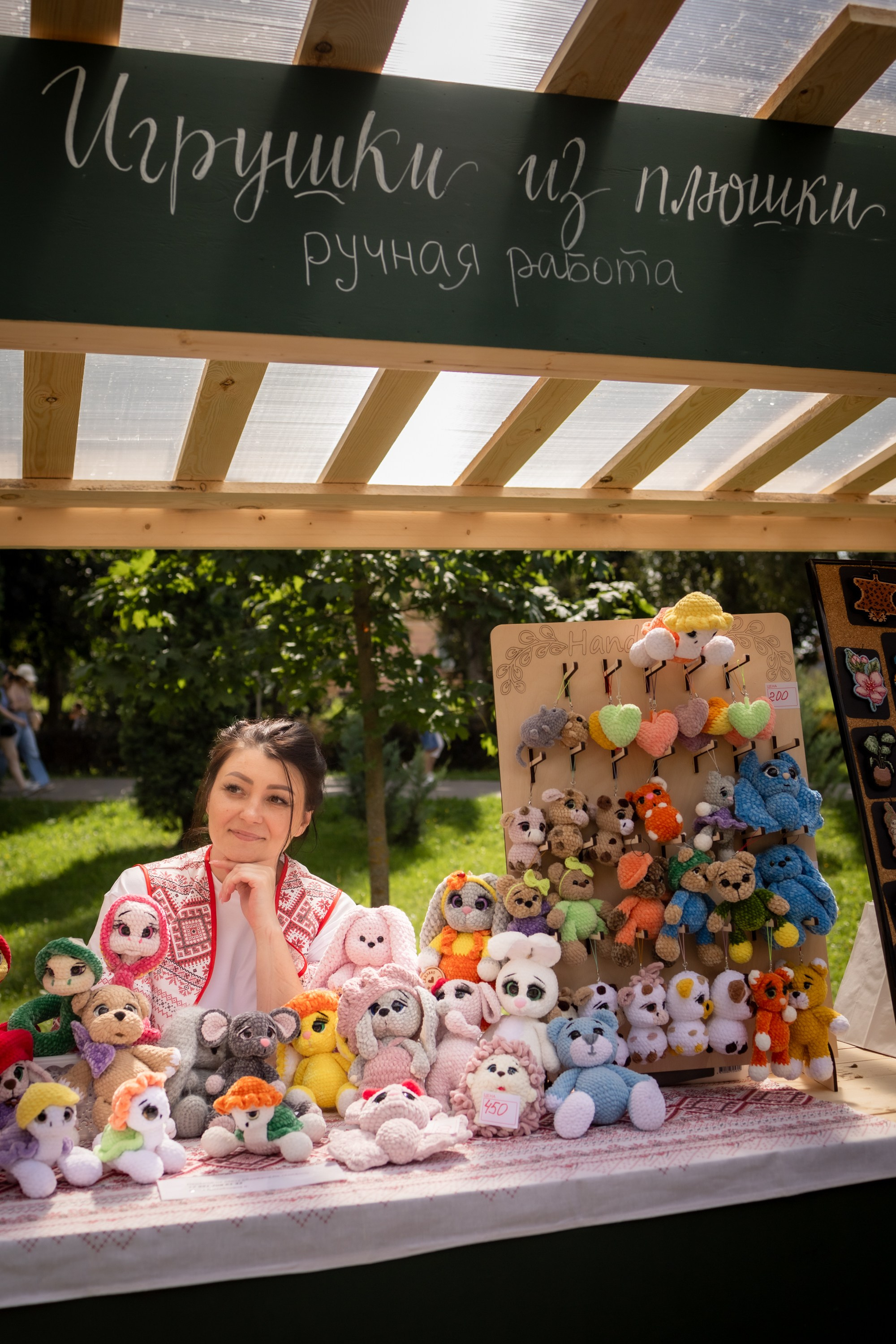 ЛУКОВ ФЕСТ 2024 ДЕНЬ 1. Главная