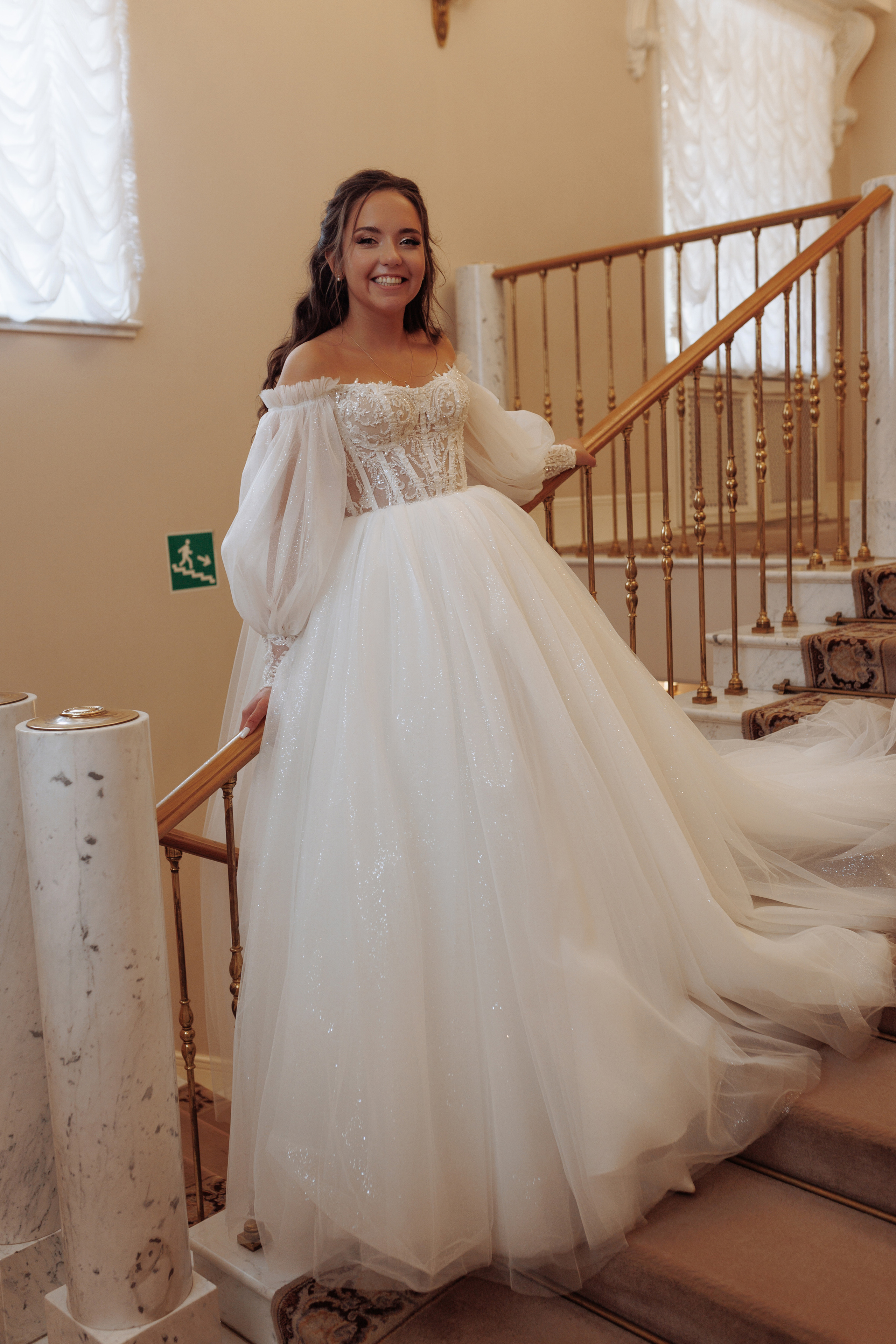 Лера и Митя. Фотограф Александра Просекова