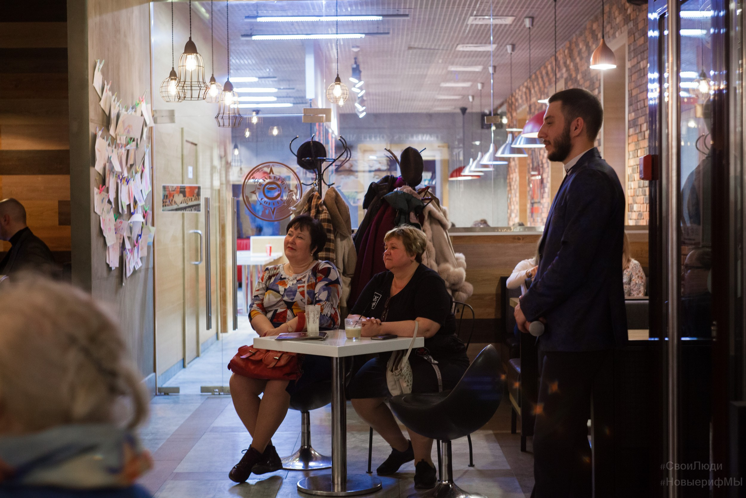 Поэтический вечер. Фотограф Тюмень