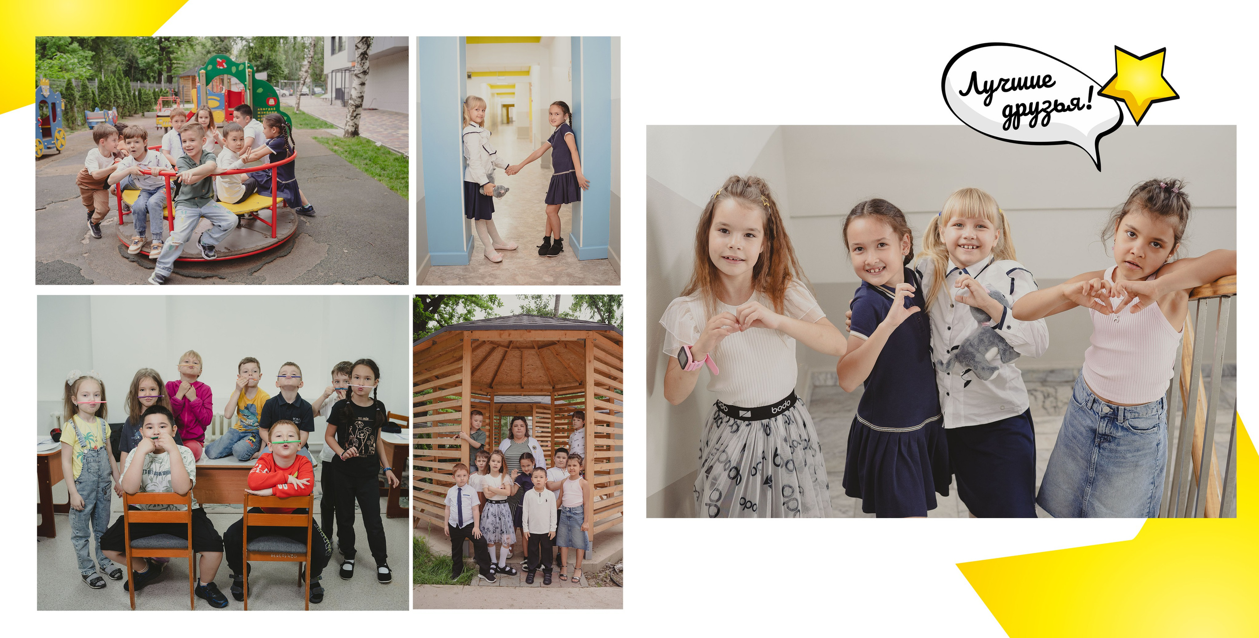 ALMA 2024. Семейный фотограф, женский фототерапевт