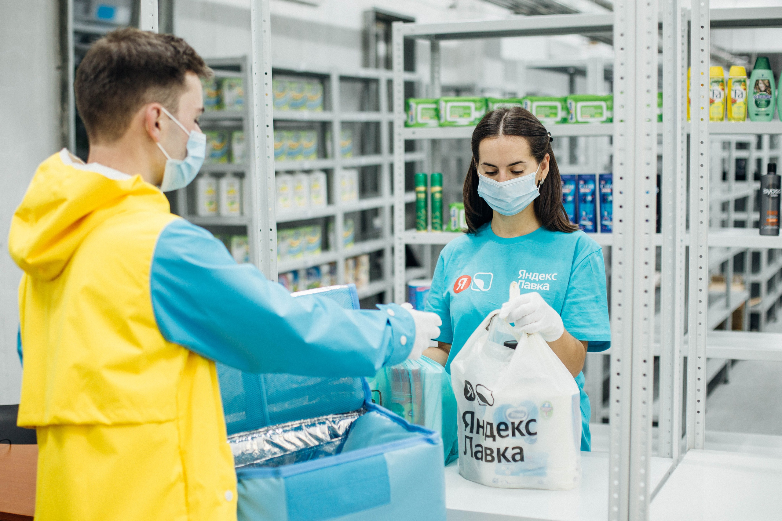 Яндекс. Лавка. Фотограф Анна Чернигова