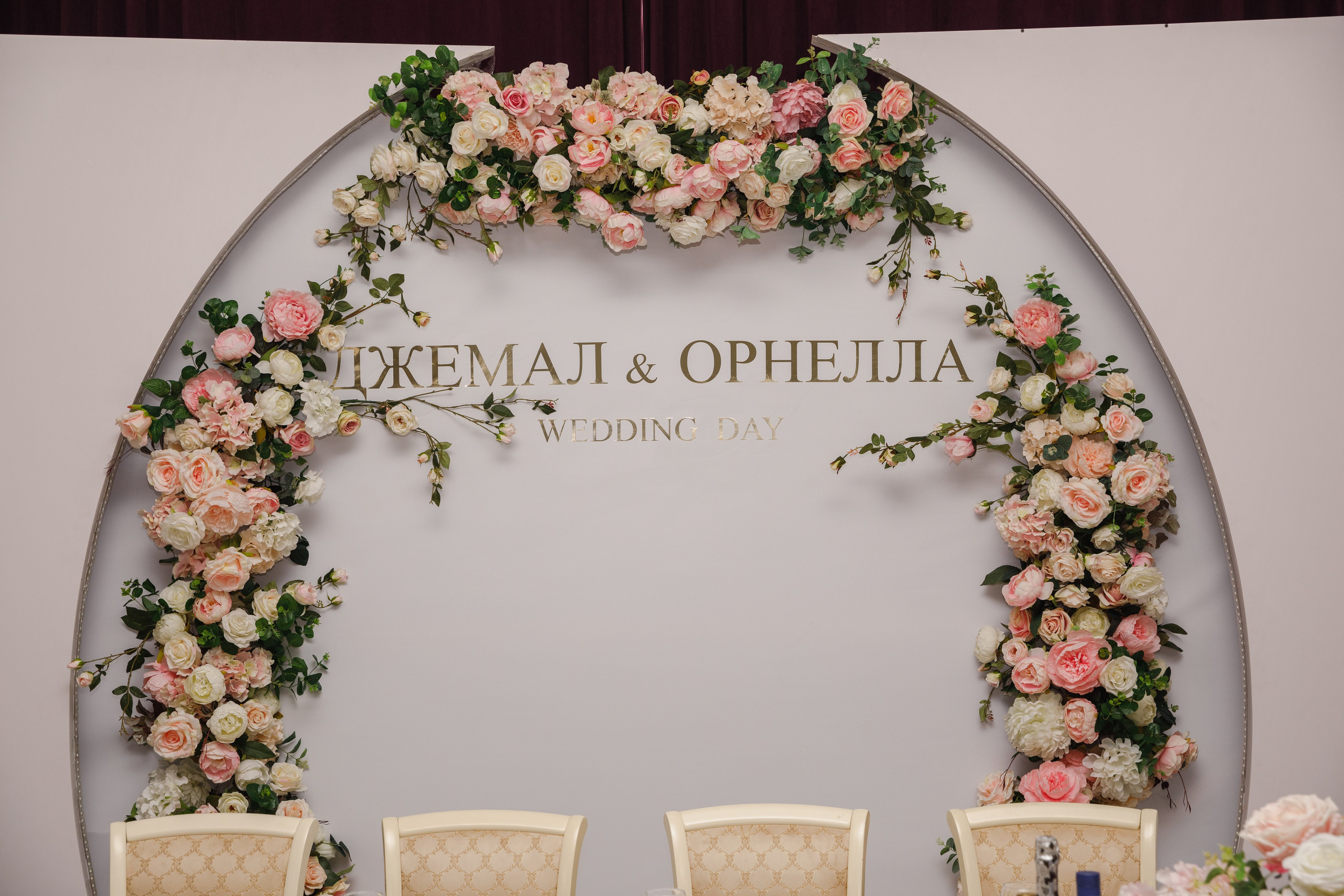 Свадебная фотосессия в ресторане Хохаг, расположенном во Владикавказе. Фотограф во Владикавказе Юрий Геворгизов