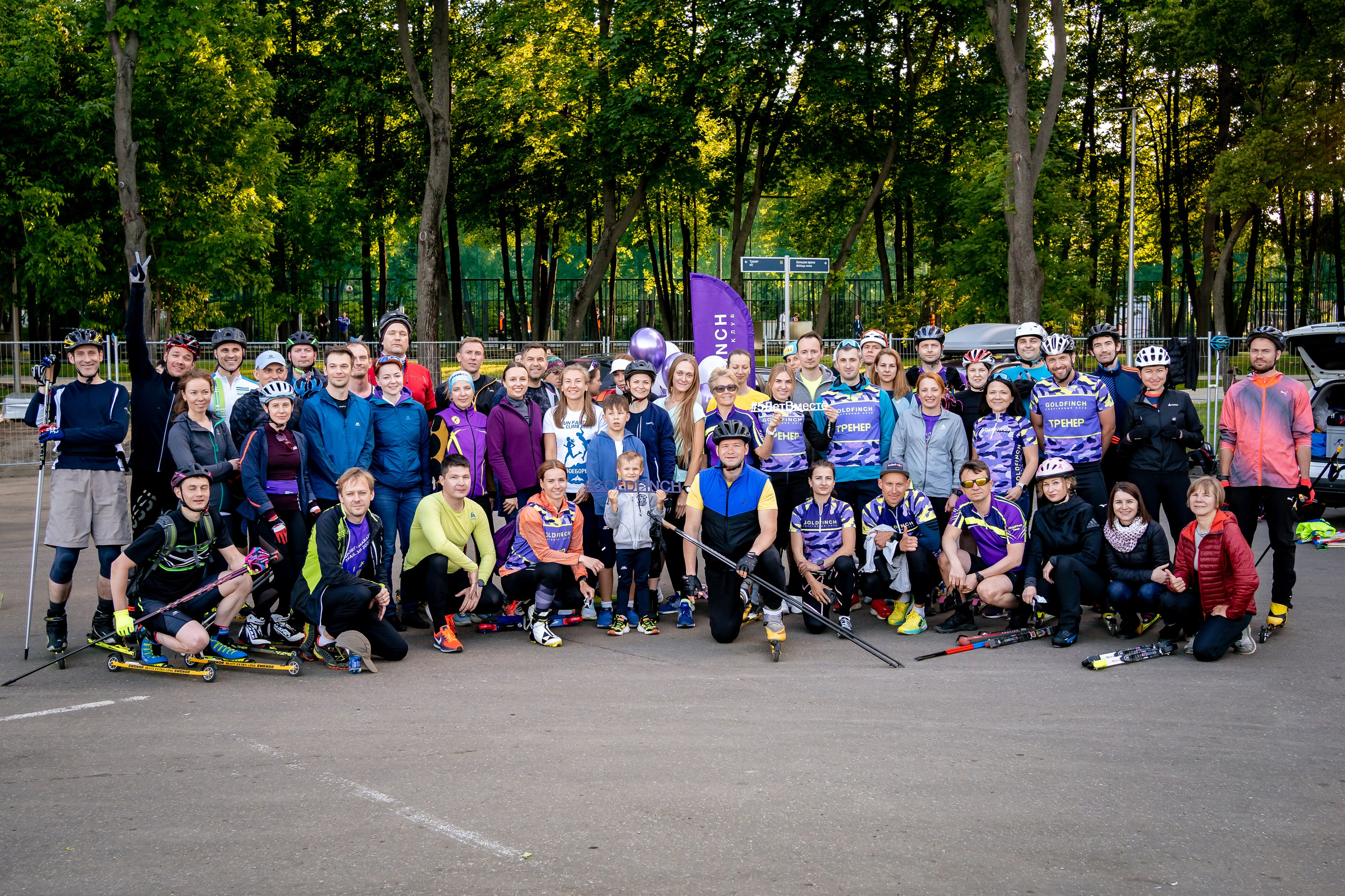 День Рождения GOLDFINCH. Семейный фотограф Варвара Сорока в городе Москве