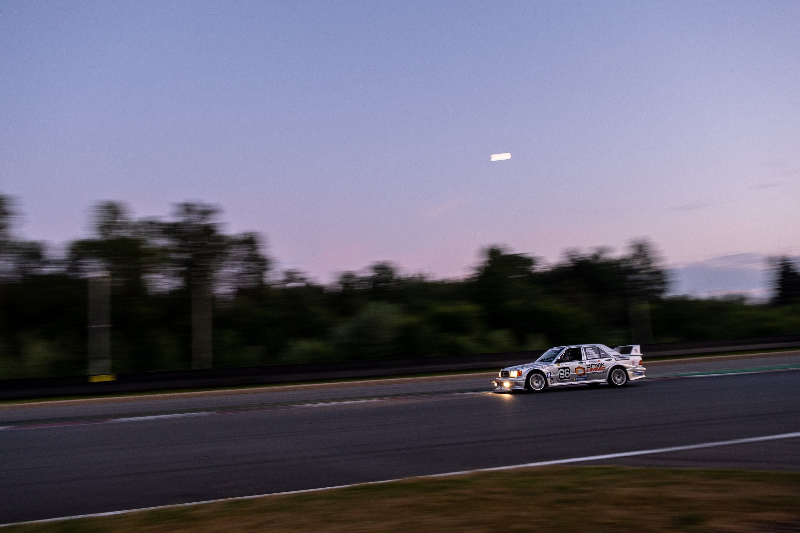 Спортивная программа. Дмитрий Шишкин