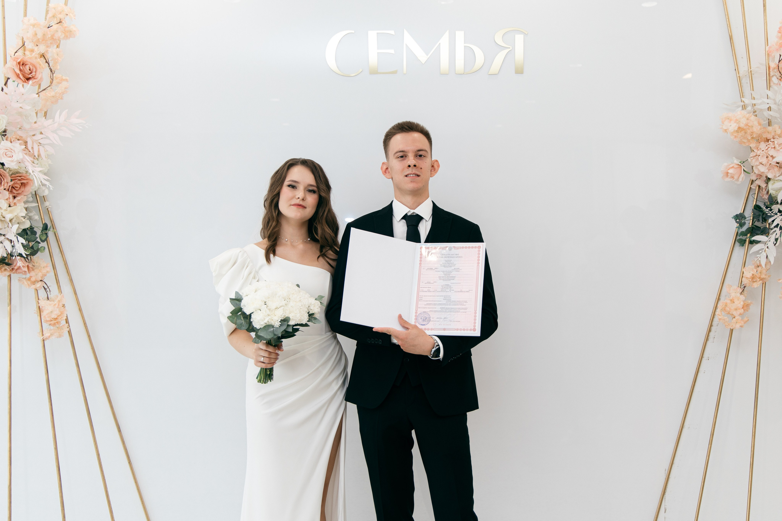 Антон и Екатерина. Антон Исаев — Фотограф-видеограф в Самаре