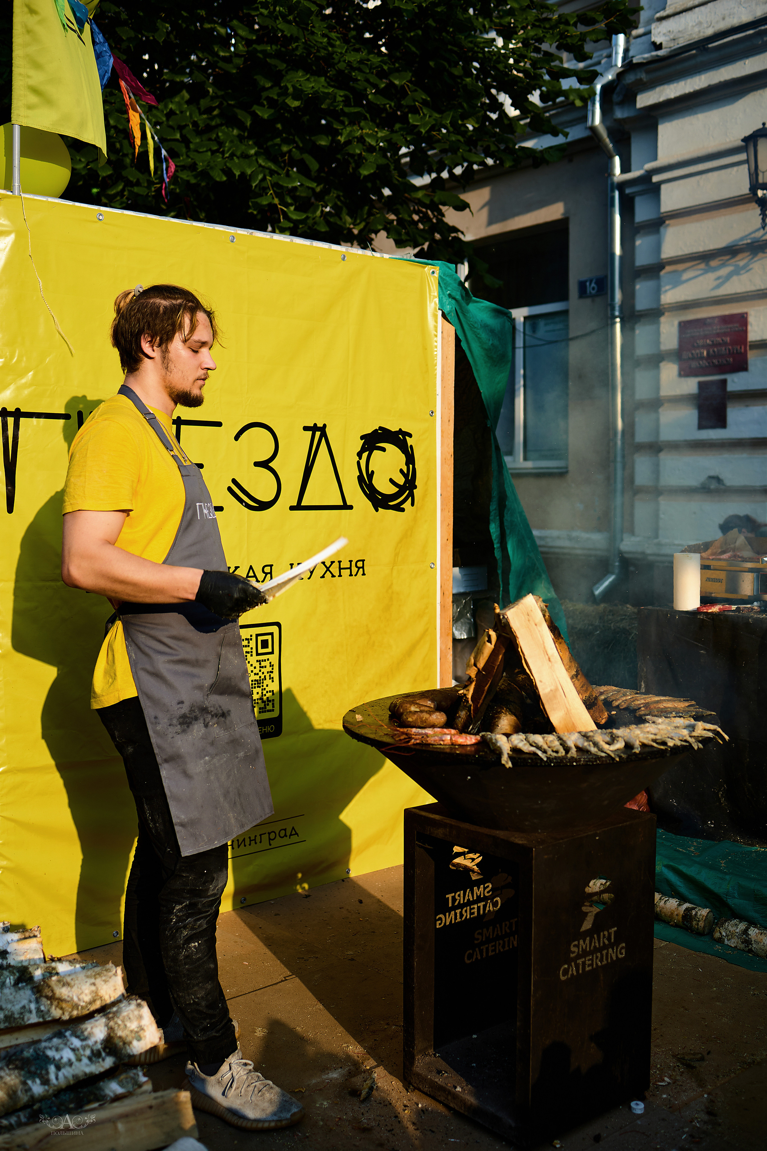 Фестиваль уличной еды. Фотограф в Смоленске Ася Польшина