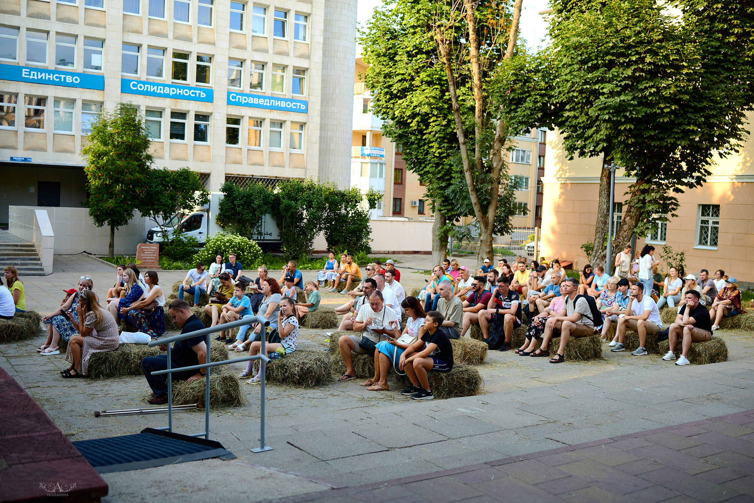 Фестиваль уличной еды. Фотограф в Смоленске Ася Польшина