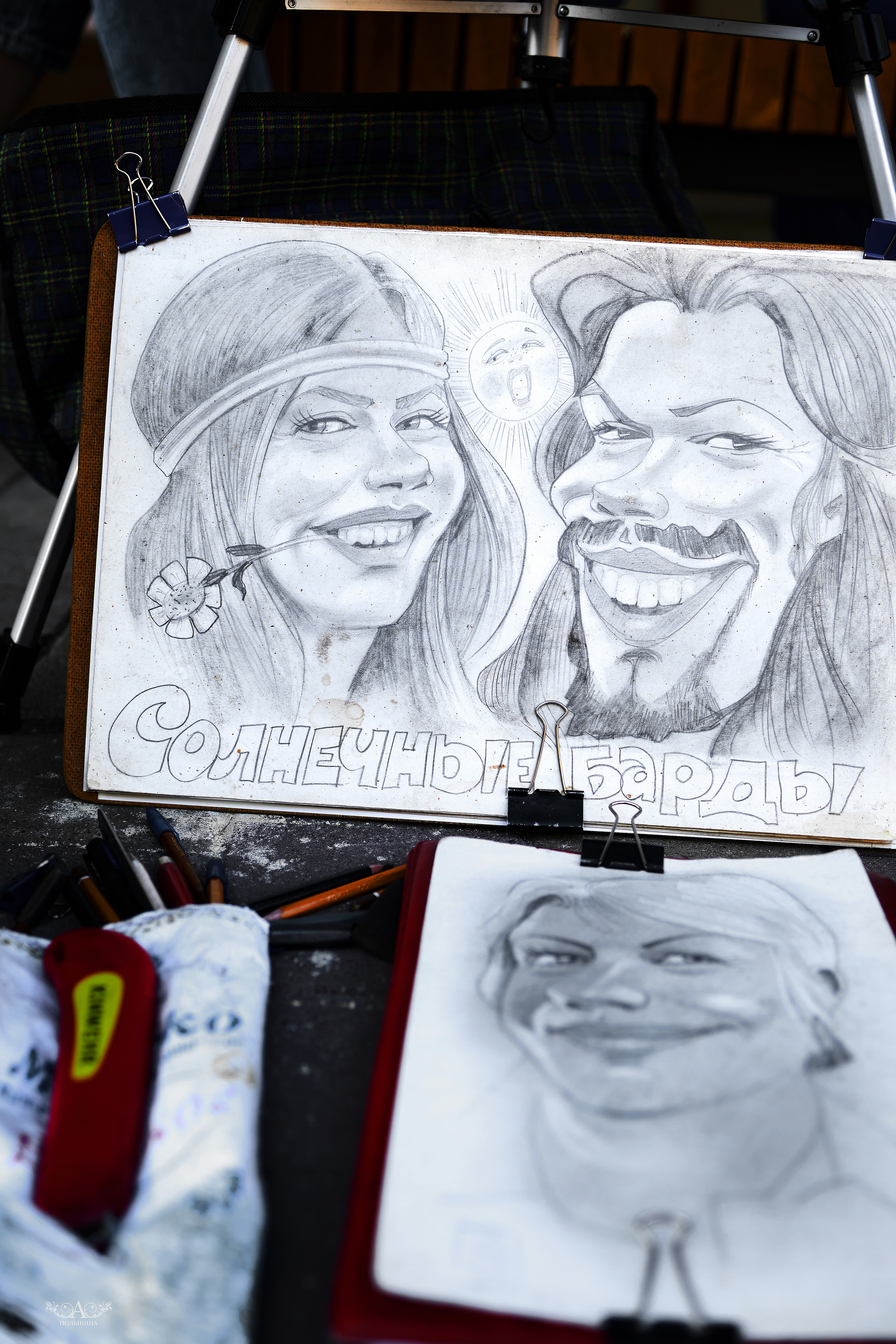 Фестиваль уличной еды. Фотограф в Смоленске Ася Польшина