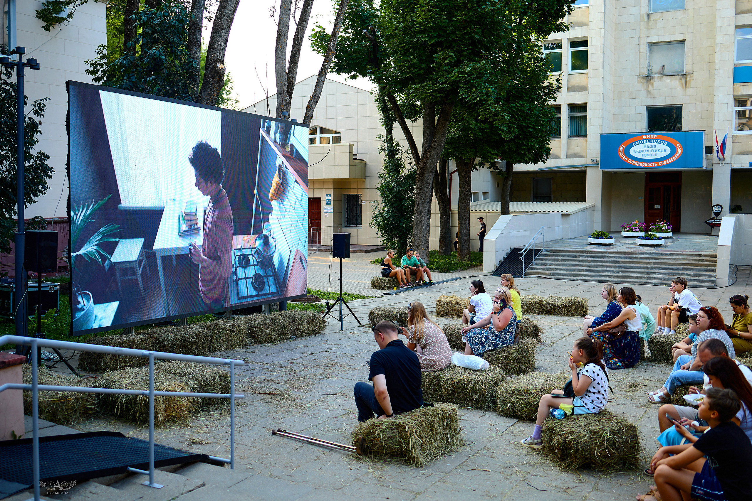 Фестиваль уличной еды. Фотограф в Смоленске Ася Польшина