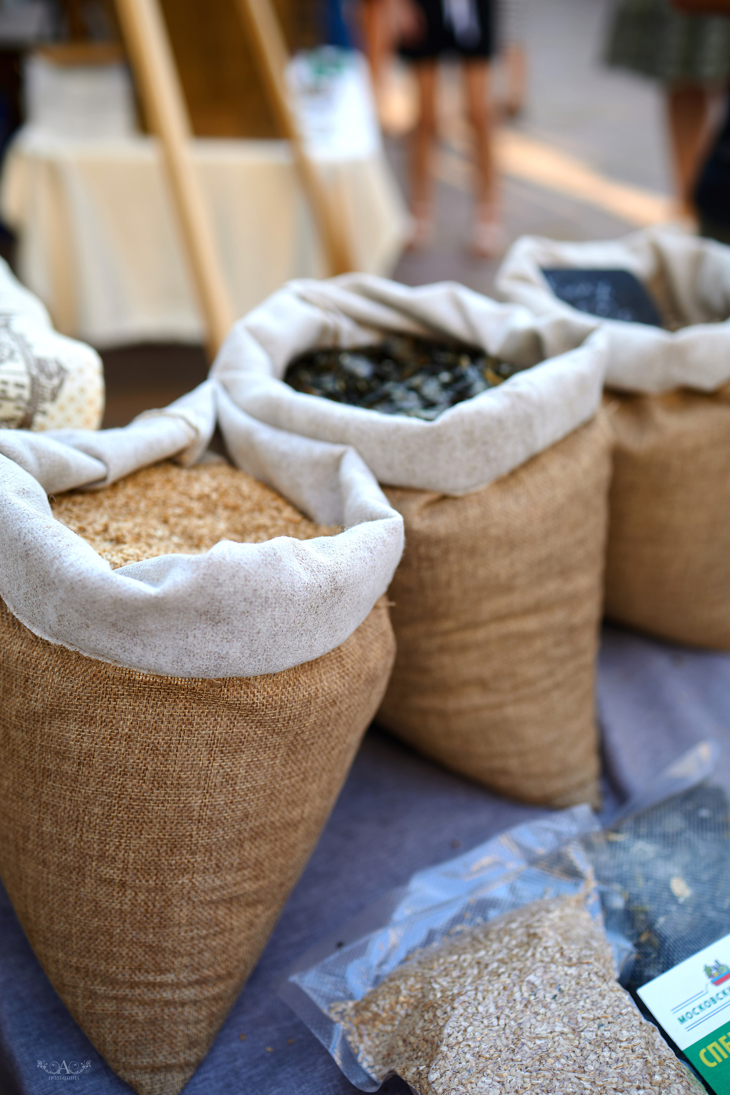 Фестиваль уличной еды. Фотограф в Смоленске Ася Польшина