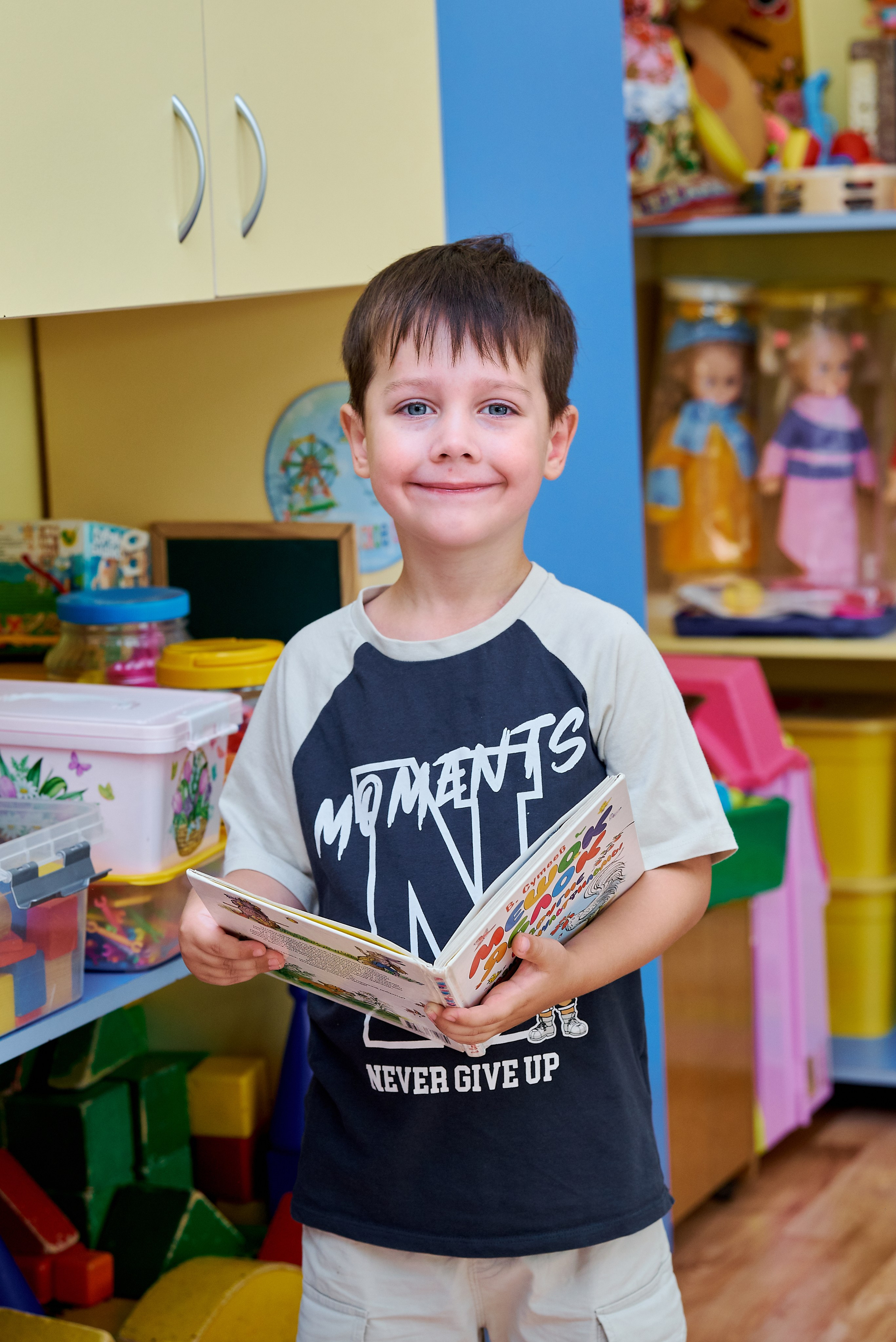 Детский сад. Фотостудия «Юла»