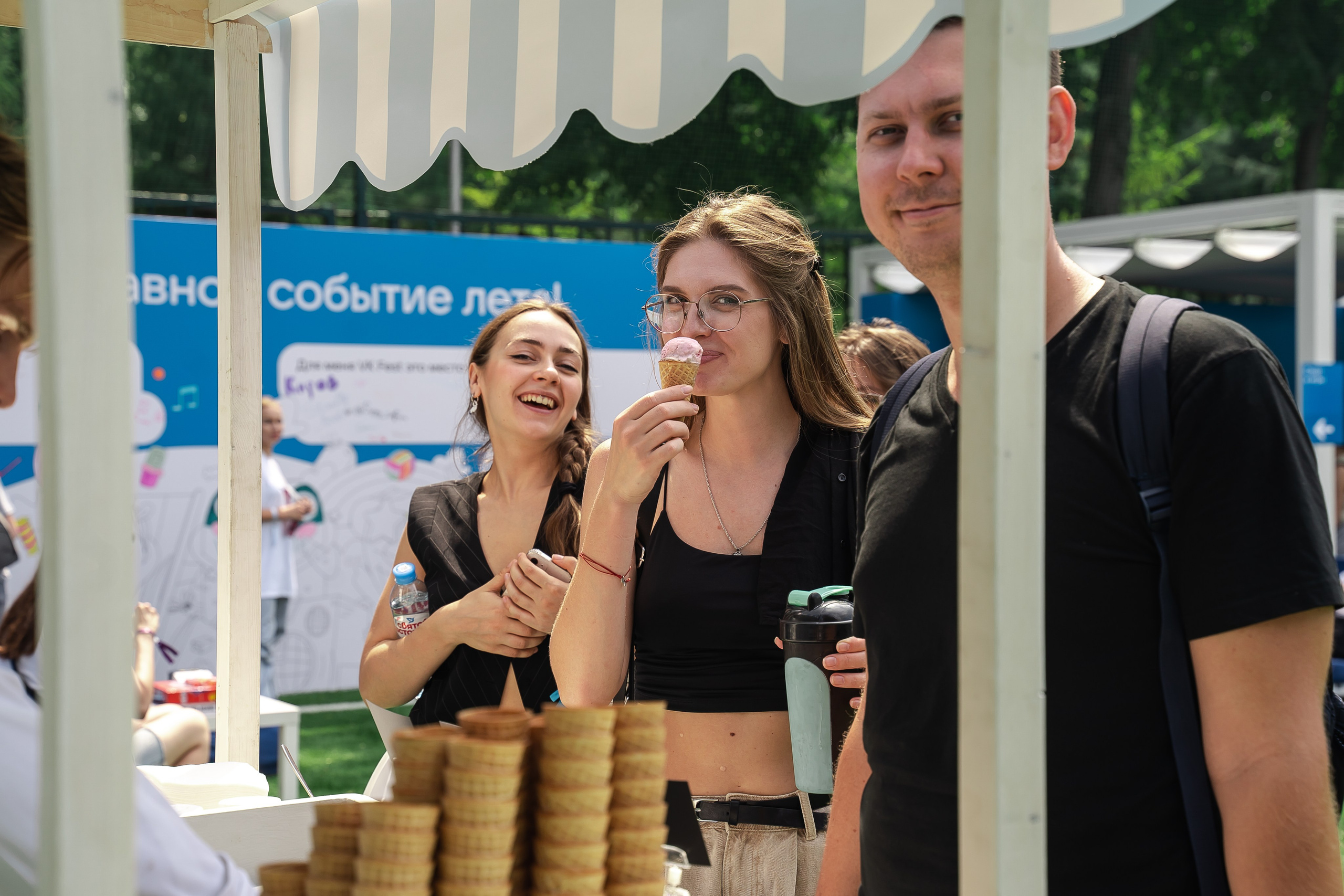 ВК ФЕСТ. Репортажный и свадебный фотограф в Москве