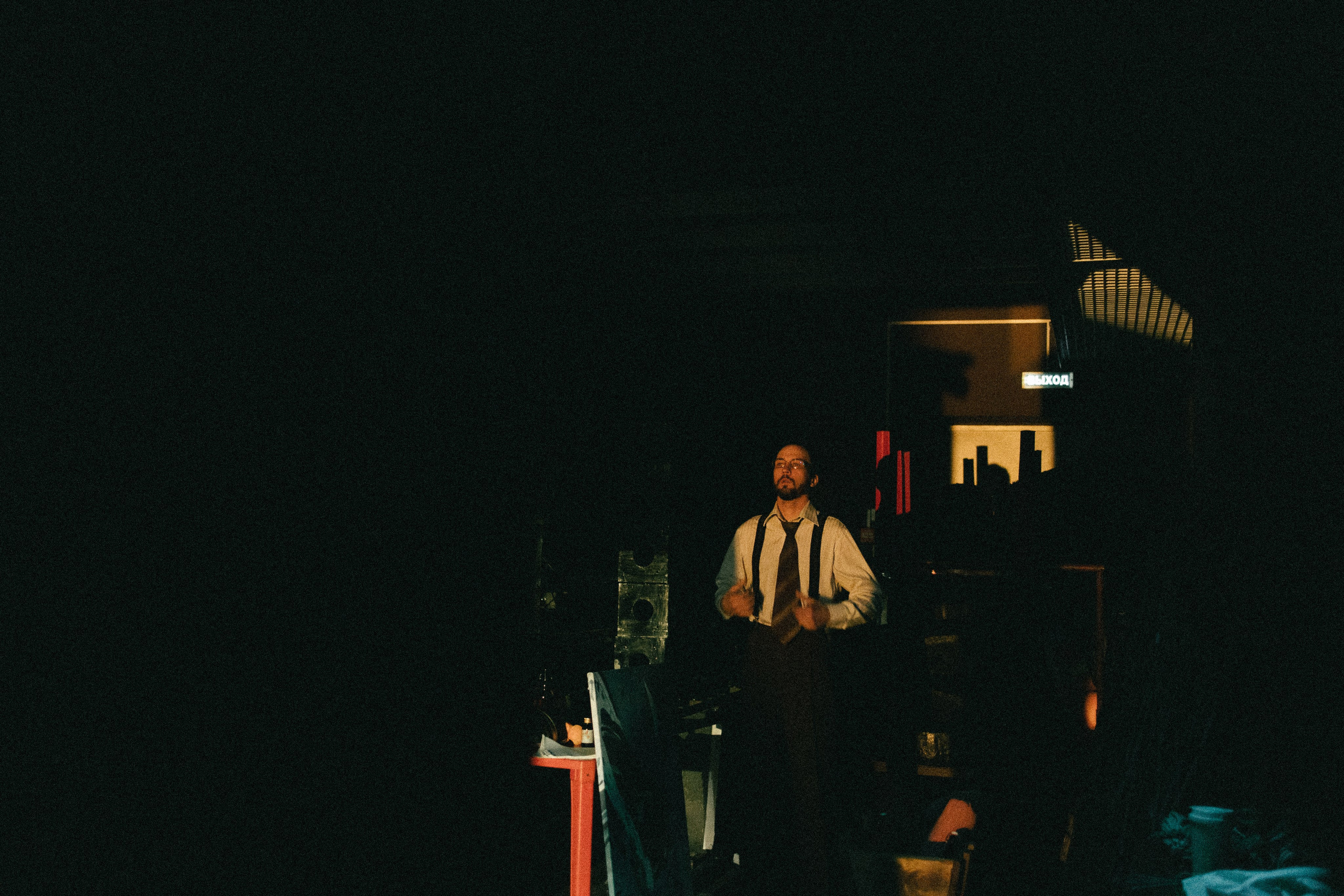 Репортаж. Фотограф в Самаре Петрякова Юлия