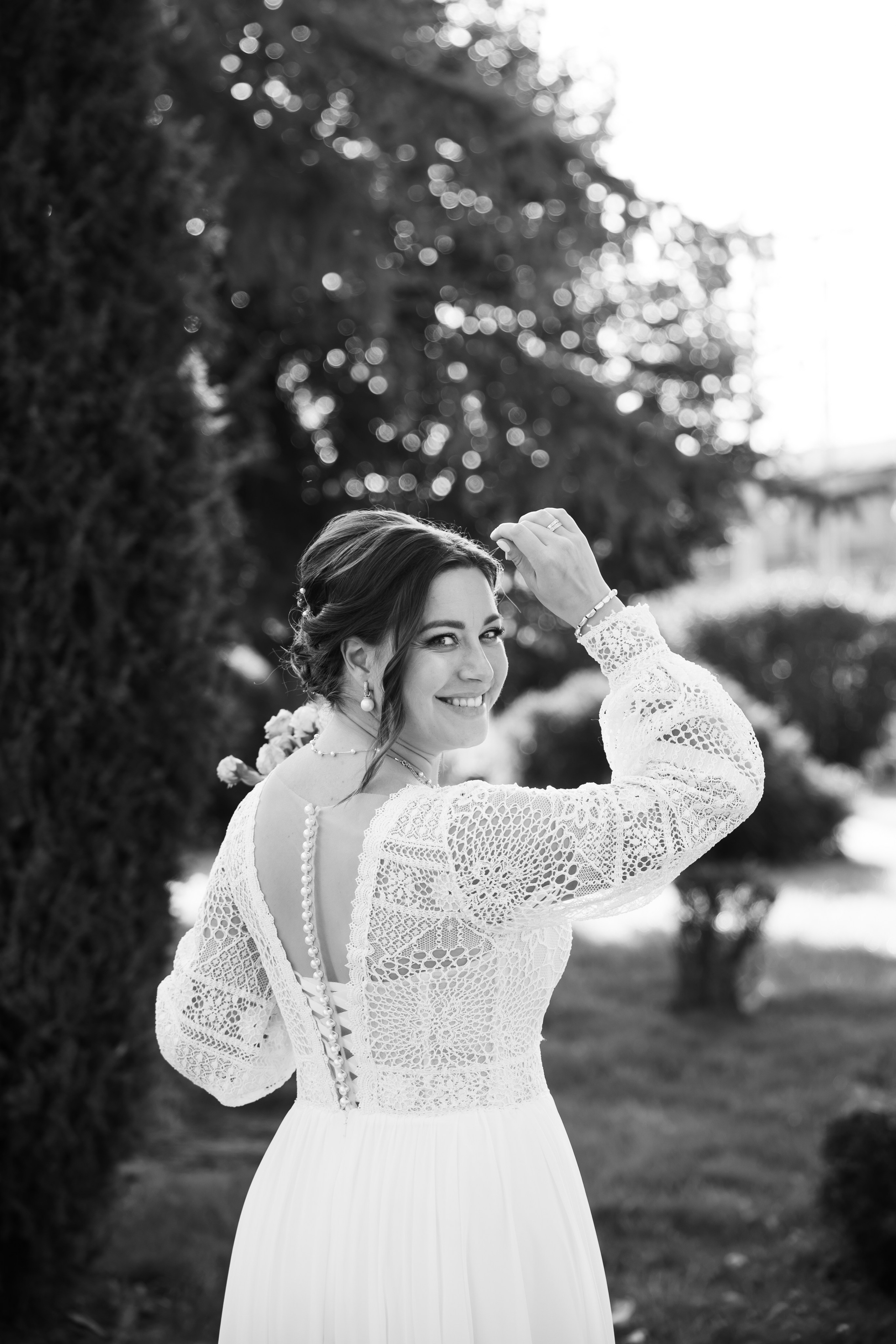 Майя и Константин. Свадебный фотограф Татьяна Фот