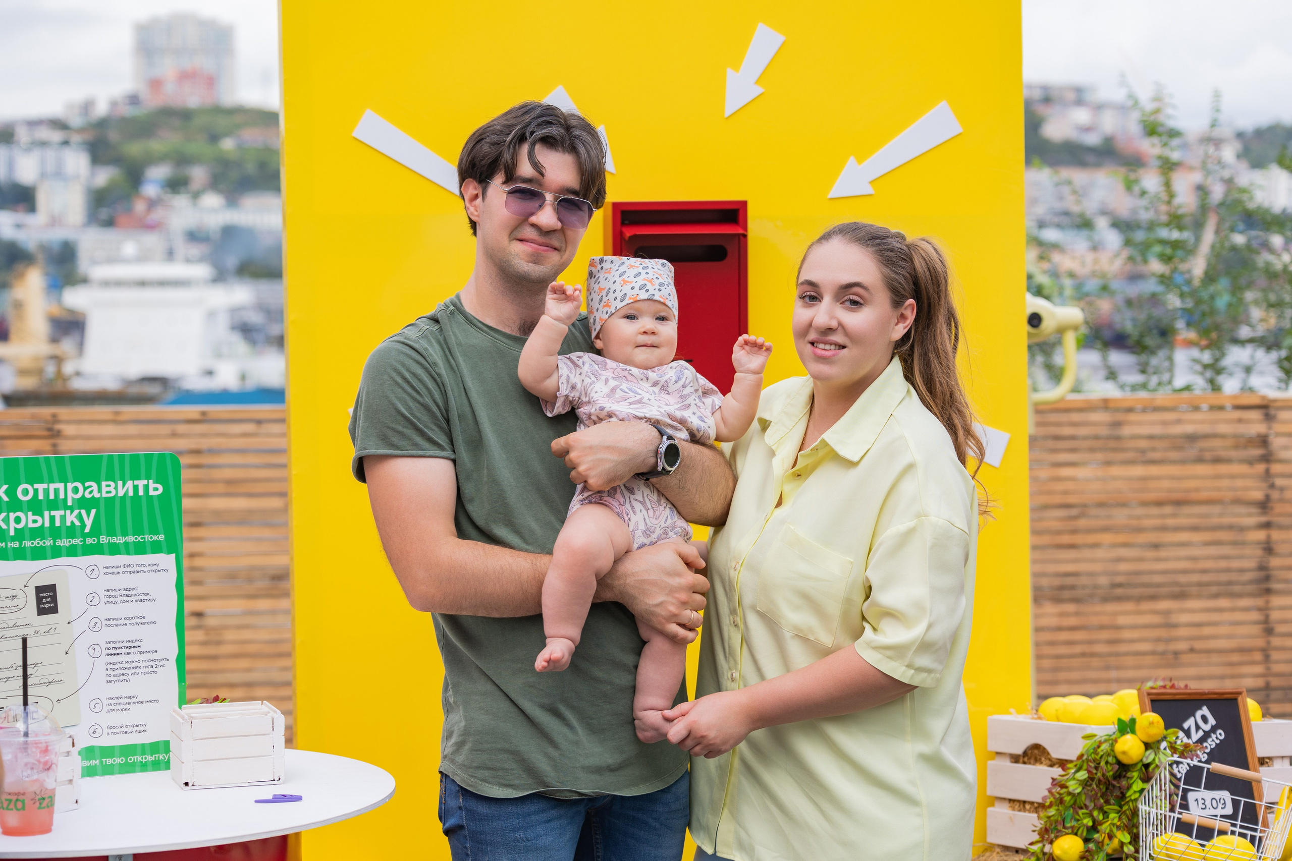 ZAZA. Выпускные альбомы во Владивостоке