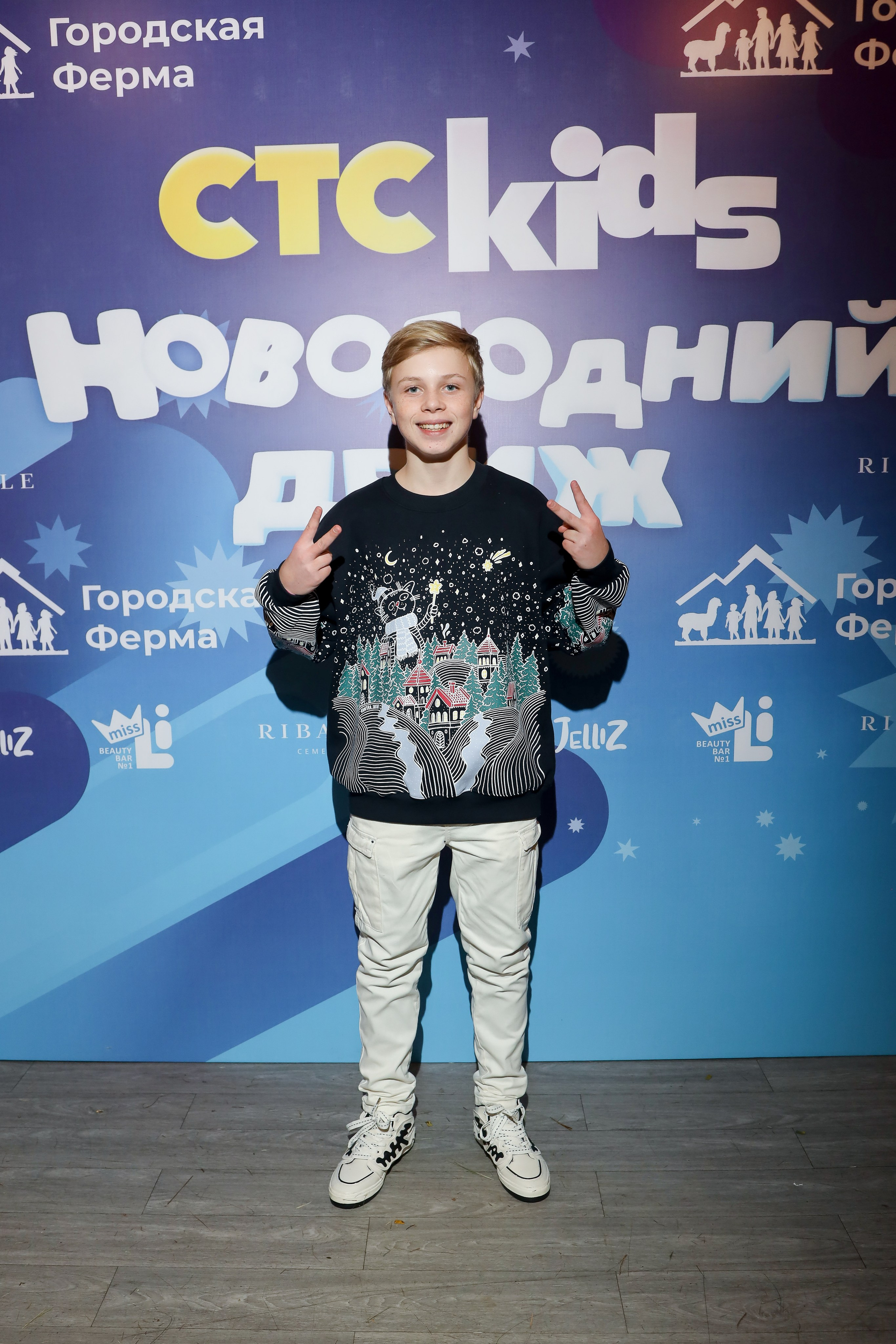 СТС Kids. Фотограф Антон Чупринин