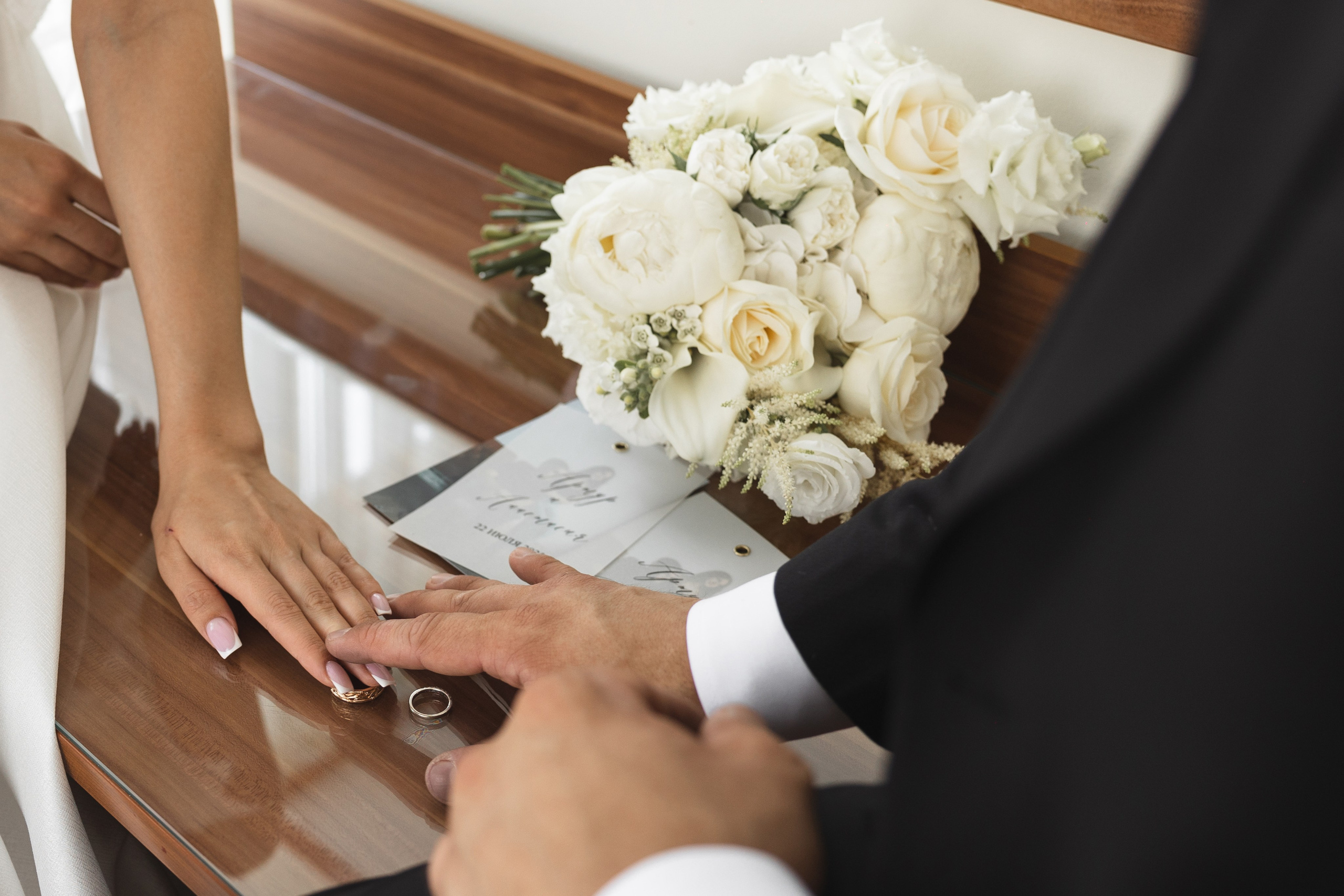 Анастасия и Артур. Фотограф Маноли Мария