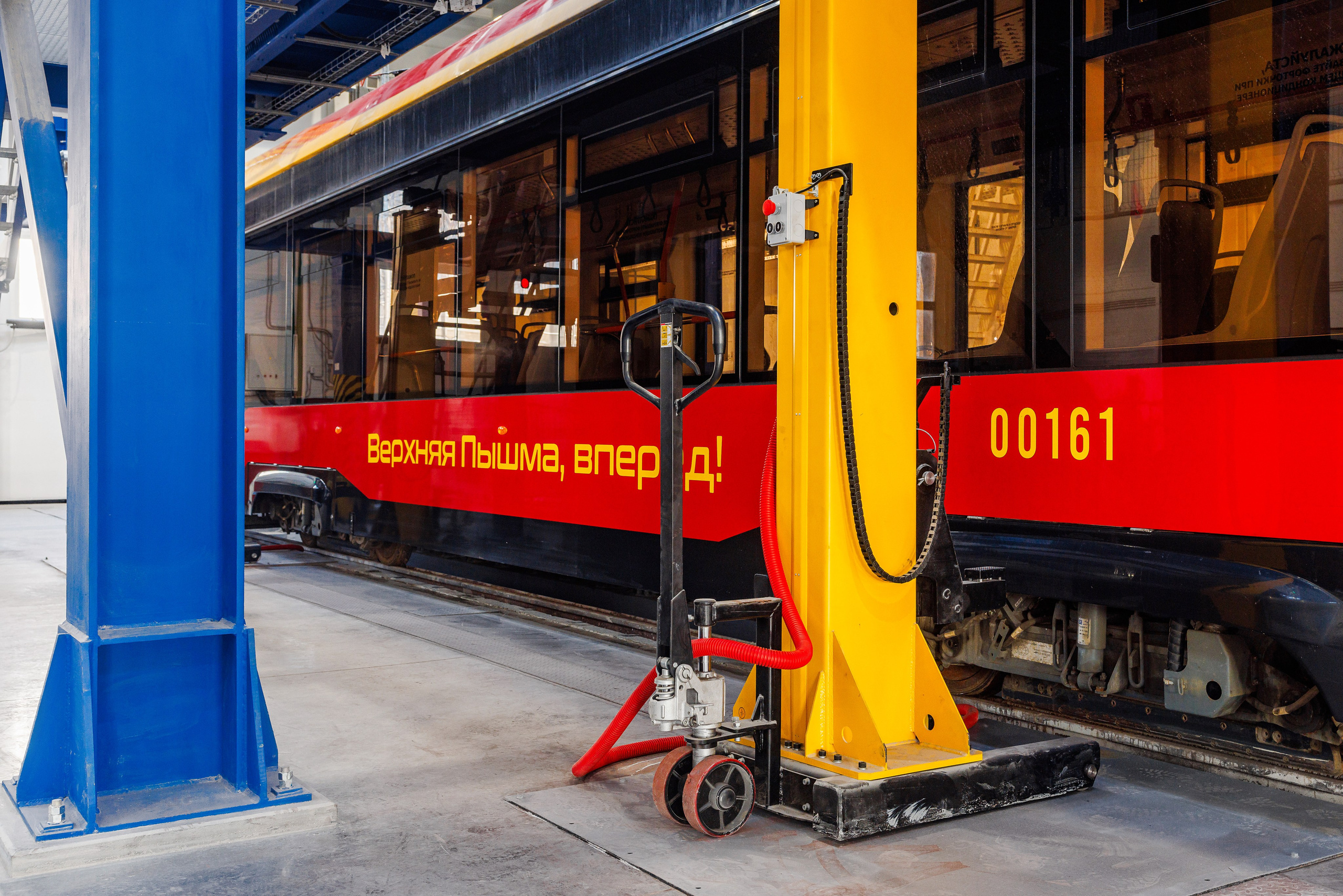 Трамвайное депо. Фотограф Виталий Хайлов, Екатеринбург