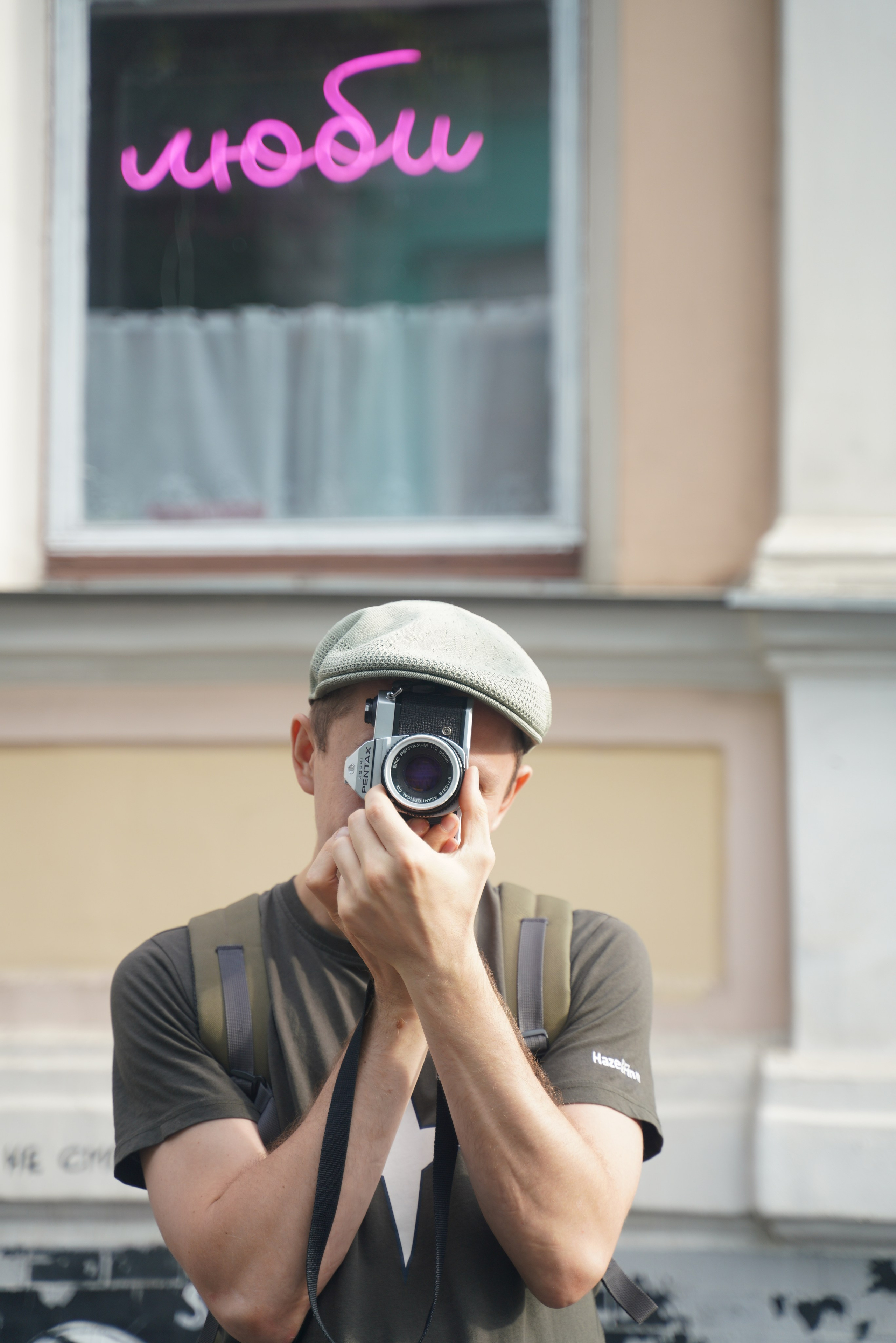 Фотопрогулка с Дмитрием. Портретный и репортажный фотограф Наталья Горобец