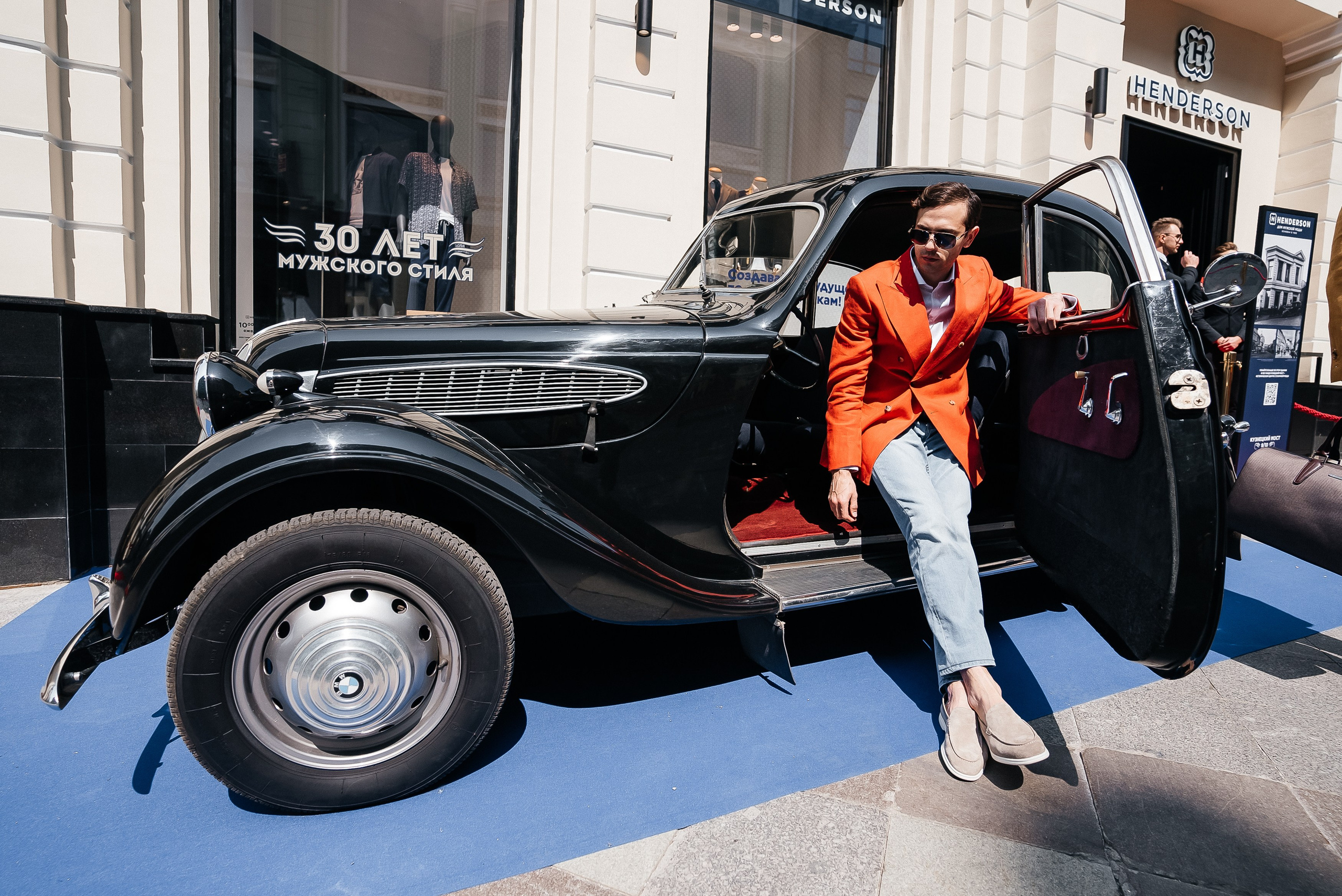 Henderson. Павел Краснов — Свадебный и репортажный фотограф в Москве