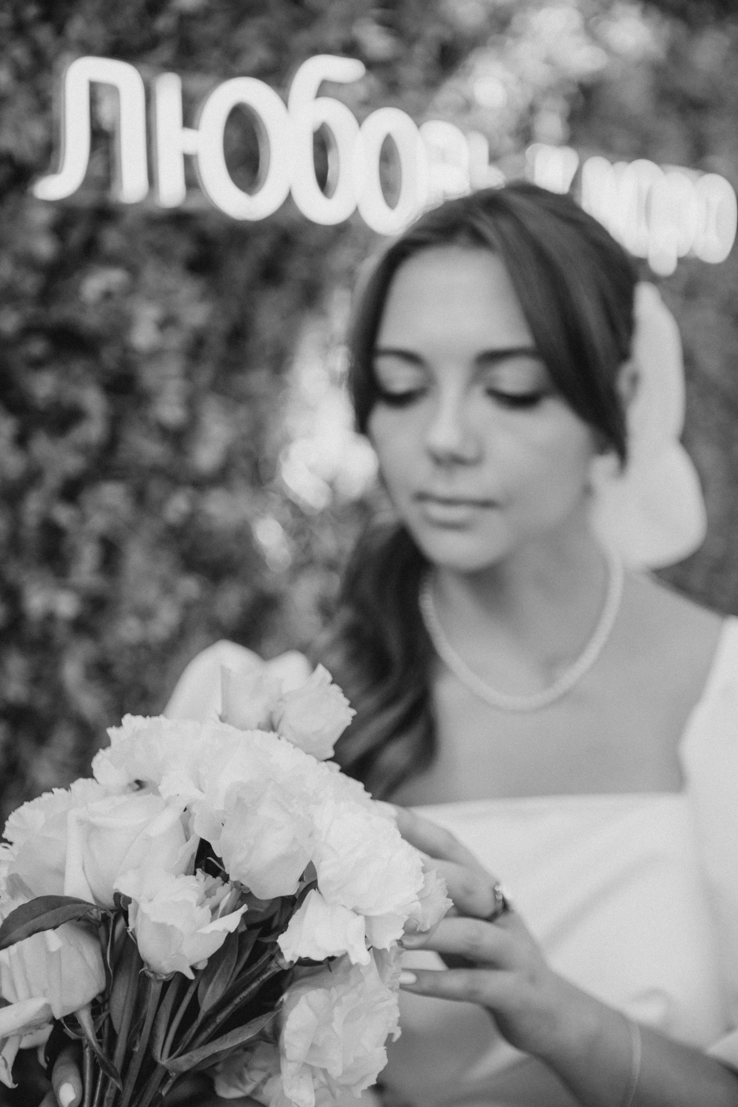 Ксения&Максим. Семейный фотограф и фотограф на роды в Ростове-на-Дону Мухина Виктория