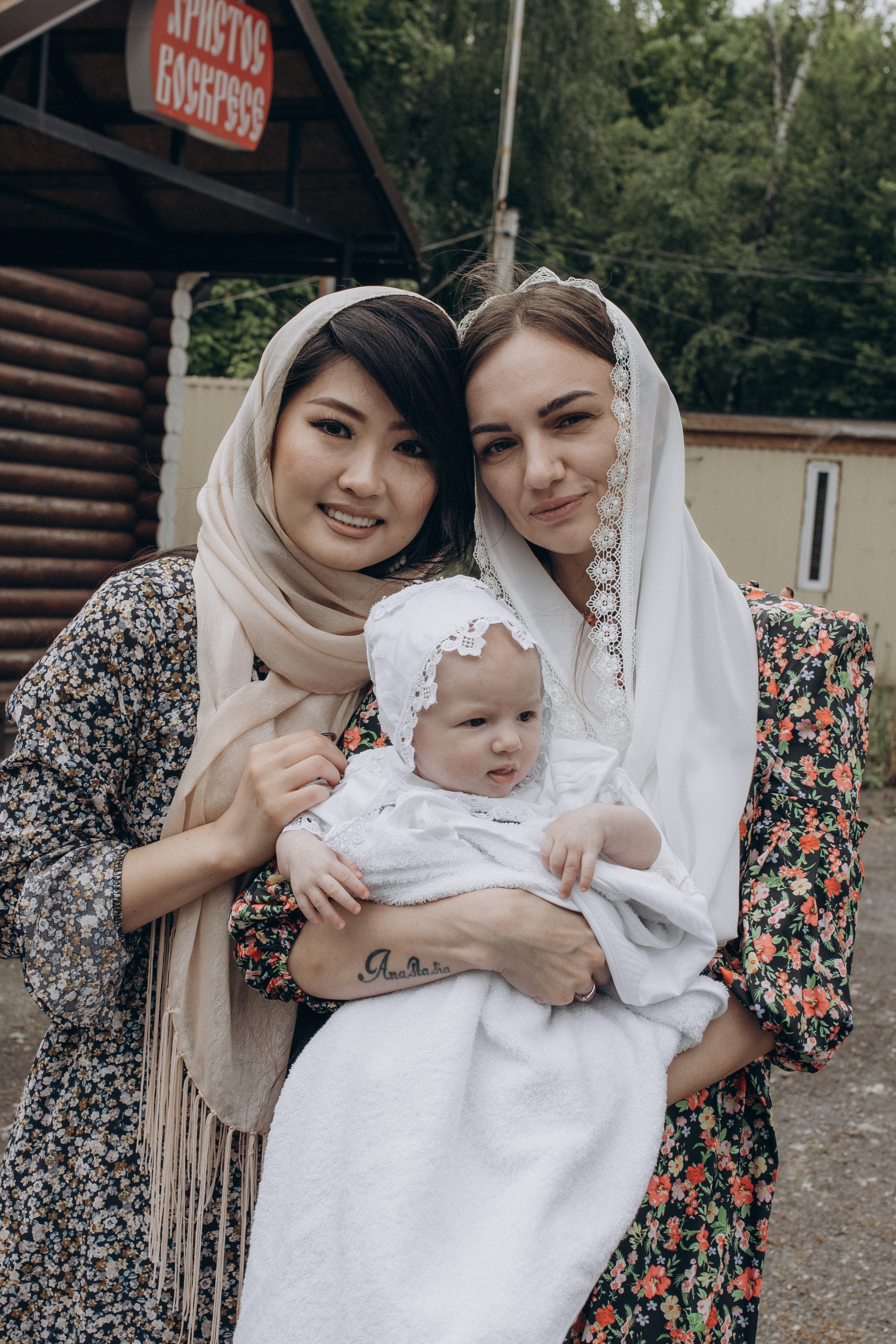 Крещение Амелии. Семейный фотограф и фотограф на роды в Ростове-на-Дону Мухина Виктория