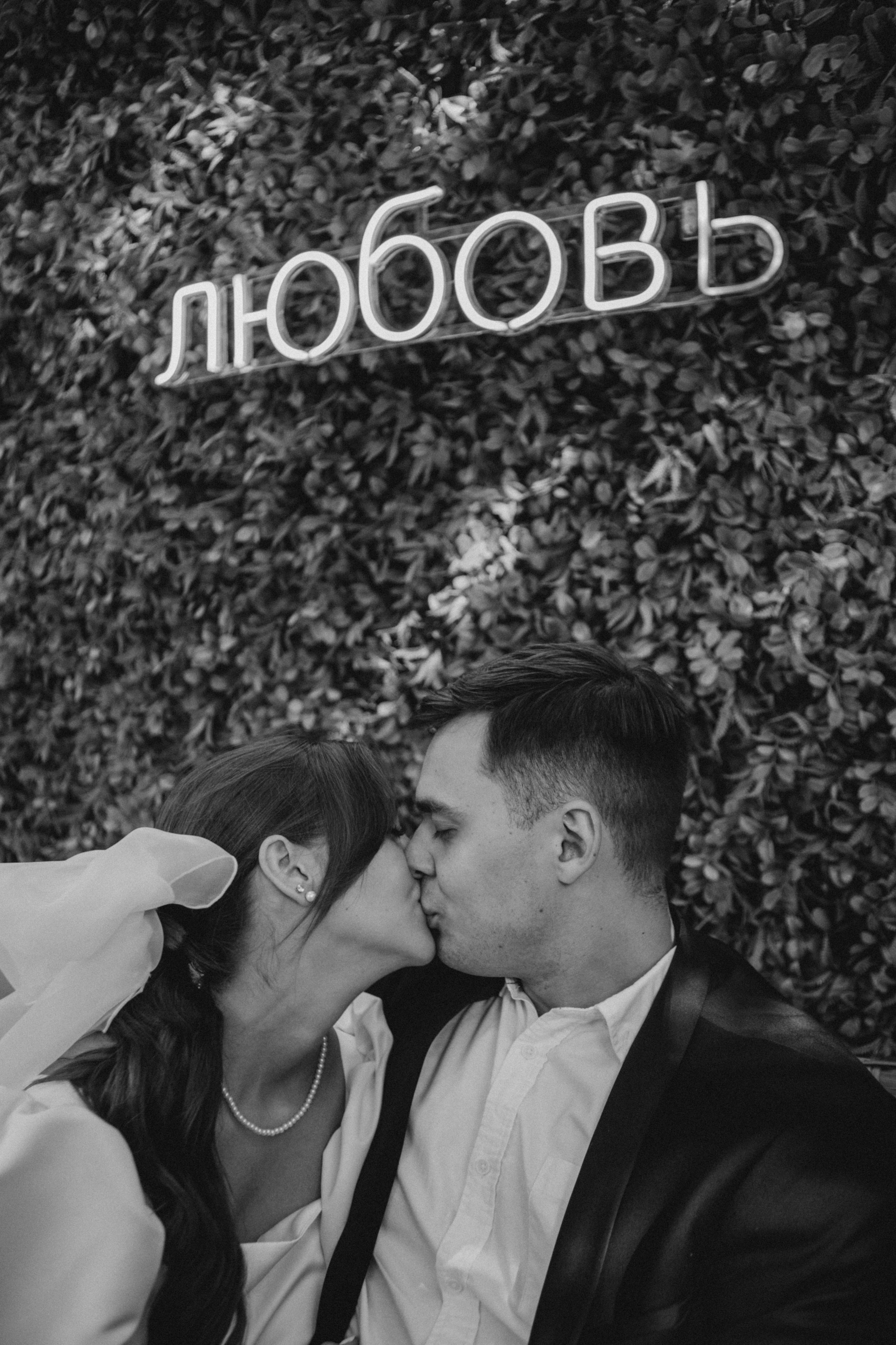 Ксения&Максим. Семейный фотограф и фотограф на роды в Ростове-на-Дону Мухина Виктория