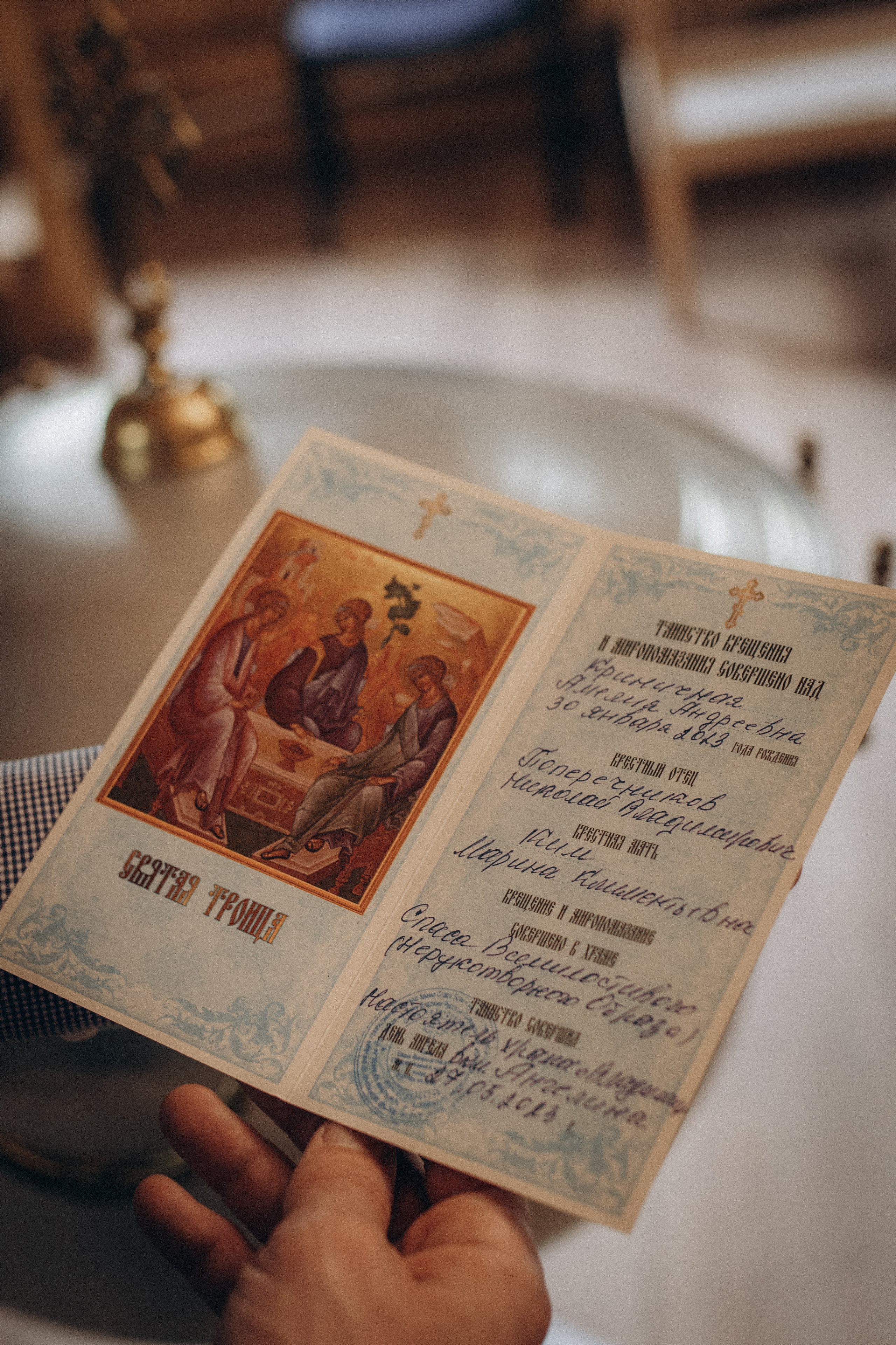 Крещение Амелии. Семейный фотограф и фотограф на роды в Ростове-на-Дону Мухина Виктория