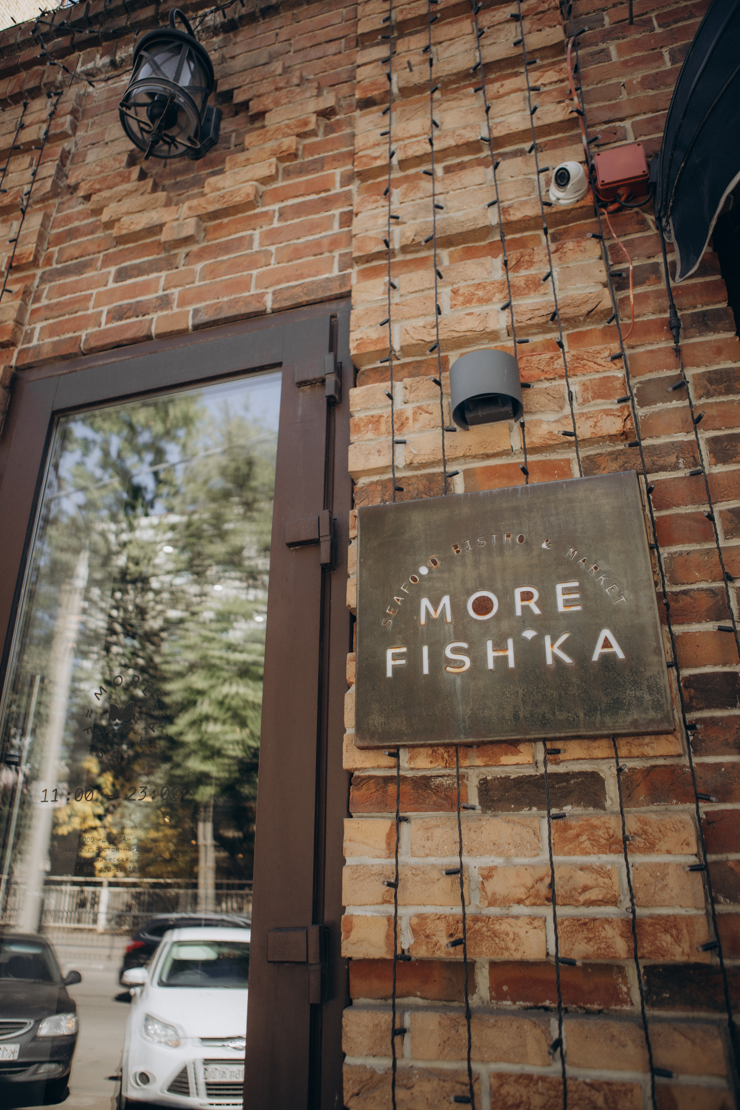 Ксения&Максим. Семейный фотограф и фотограф на роды в Ростове-на-Дону Мухина Виктория