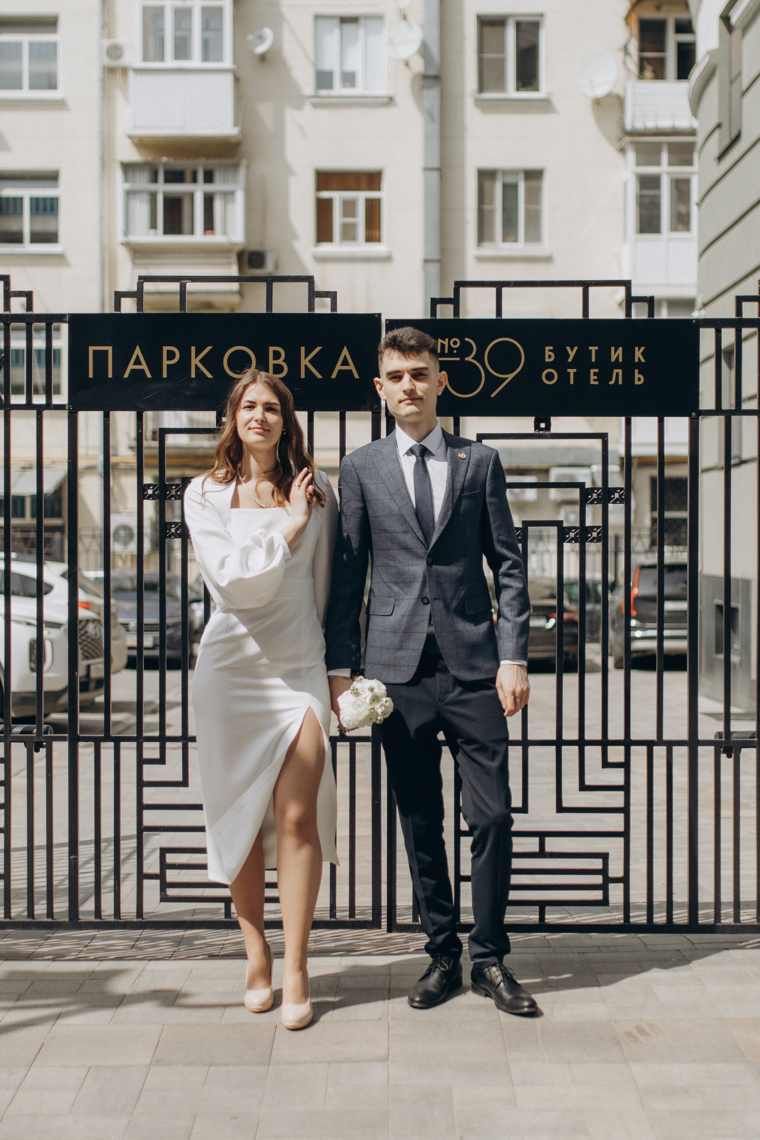 Алена & Сергей. Семейный фотограф и фотограф на роды в Ростове-на-Дону Мухина Виктория