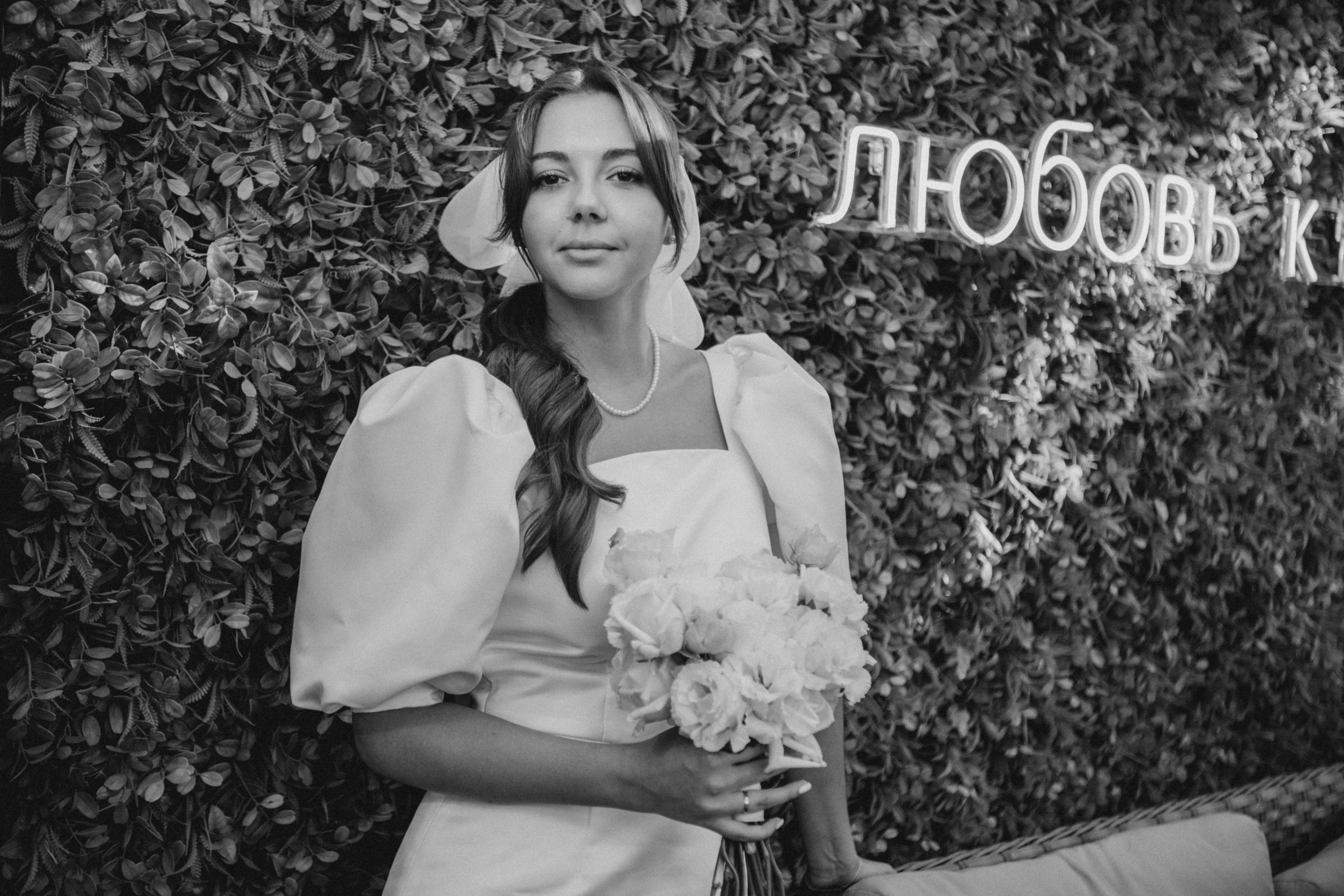 Ксения&Максим. Семейный фотограф и фотограф на роды в Ростове-на-Дону Мухина Виктория