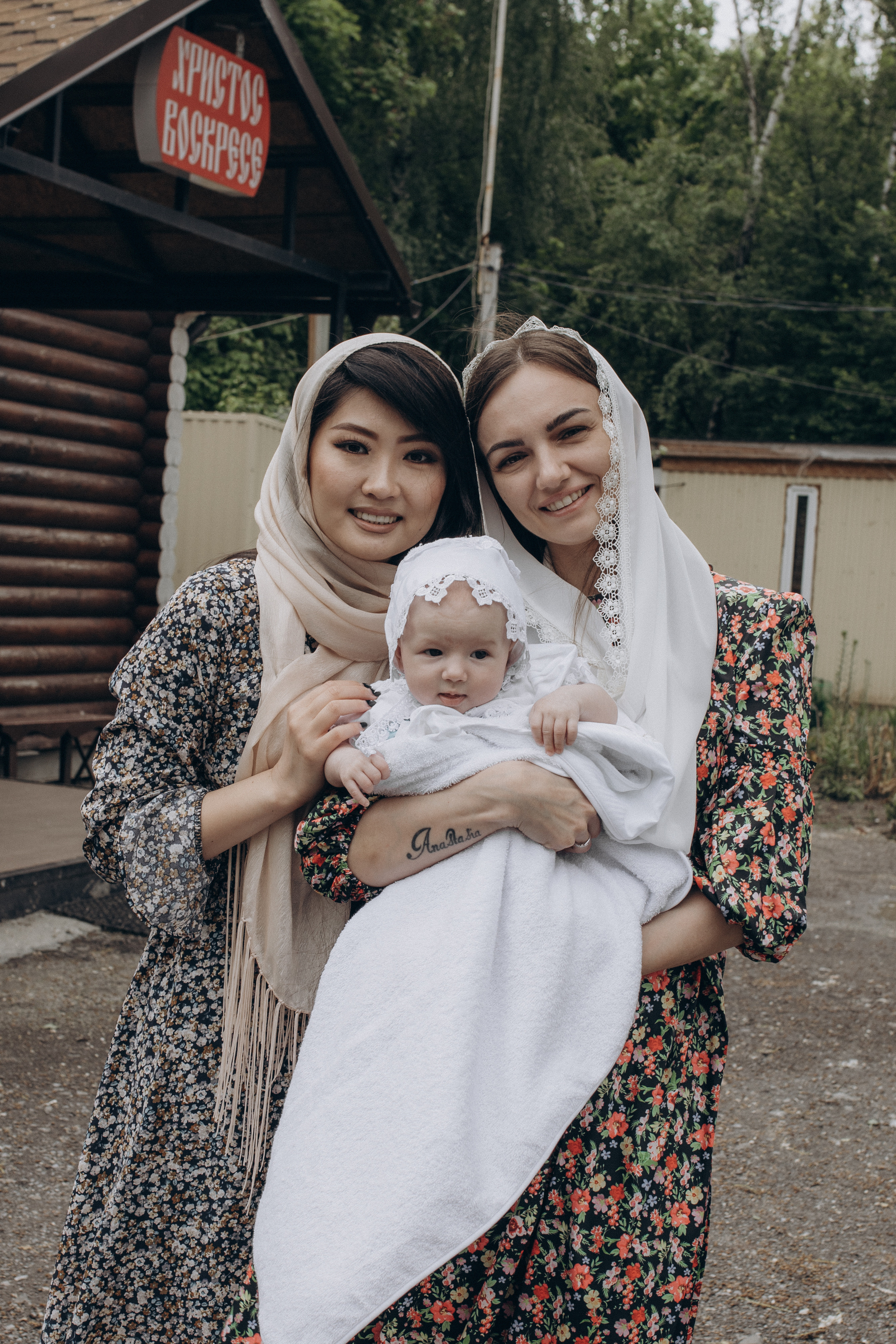 Крещение Амелии. Семейный фотограф и фотограф на роды в Ростове-на-Дону Мухина Виктория