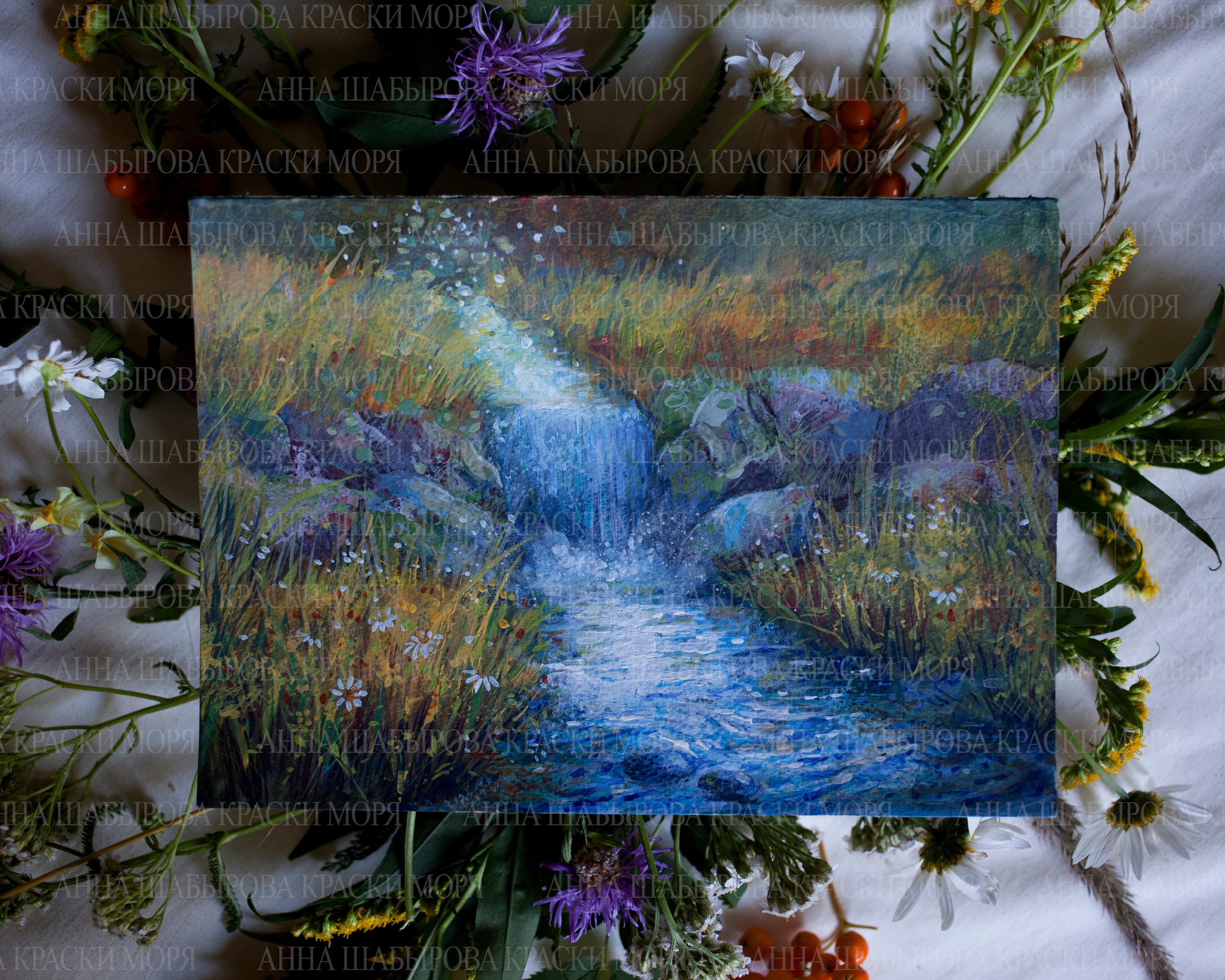 Ручей. Бумага, акрил. 5000 р. Размер 15х20см.