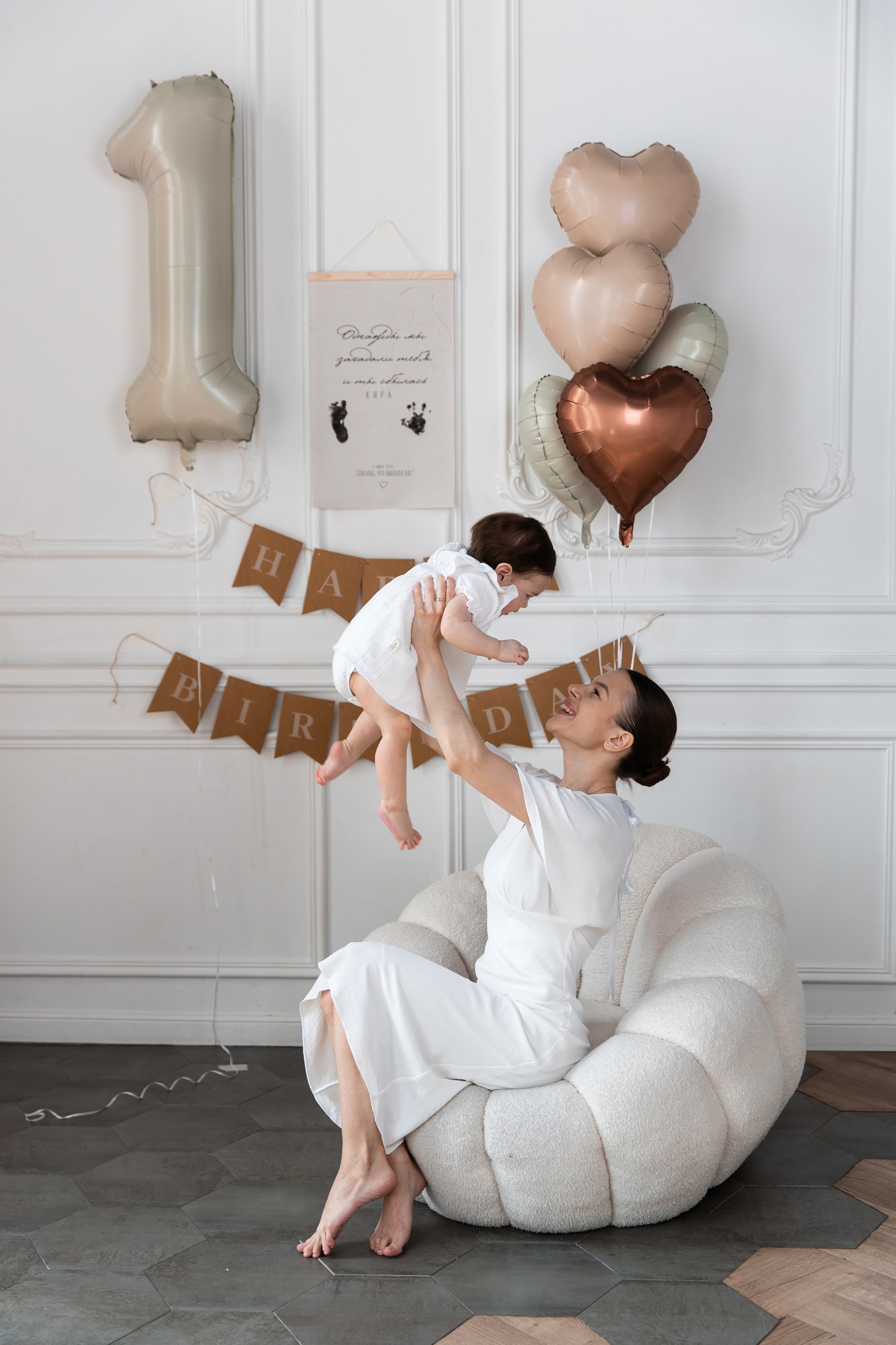 Кире годик. Свадебный и семейный фотограф у Уфе Евгения Сазонова