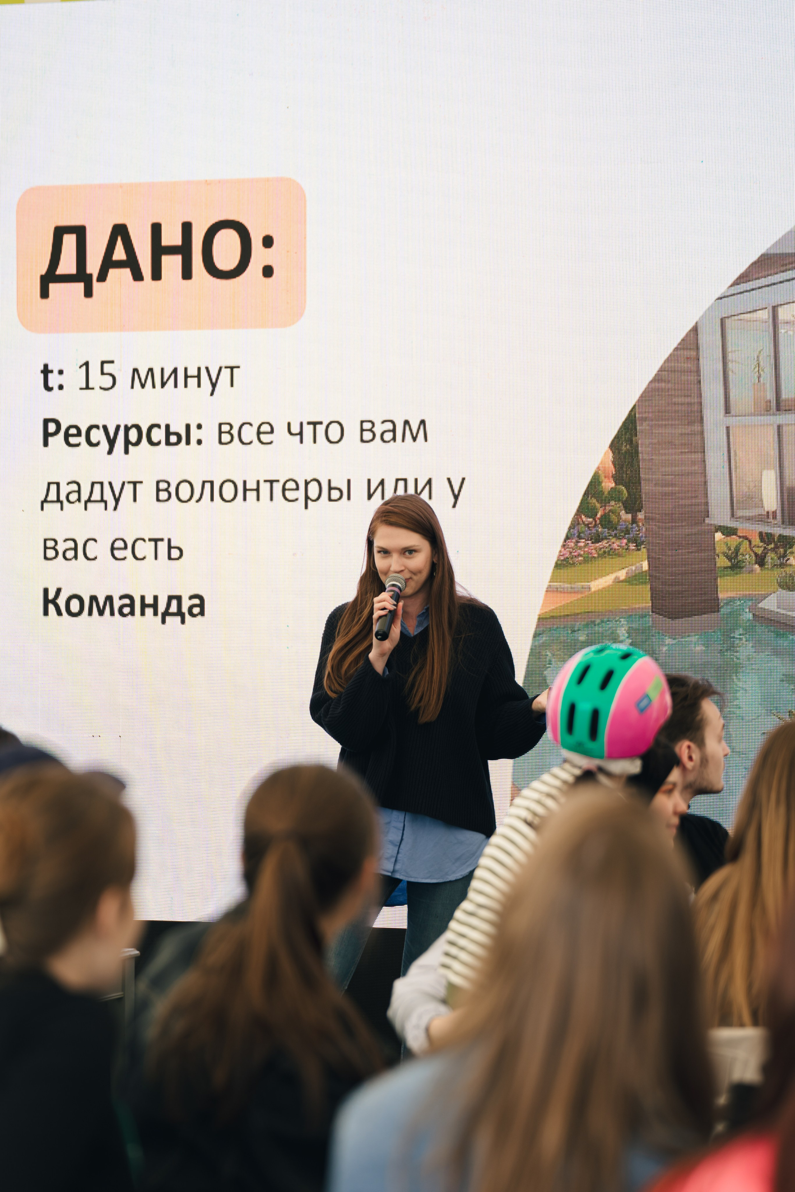 Развитие карьеры ДМ // 2023. Репортажный фотограф в Казани Виктория Трунова