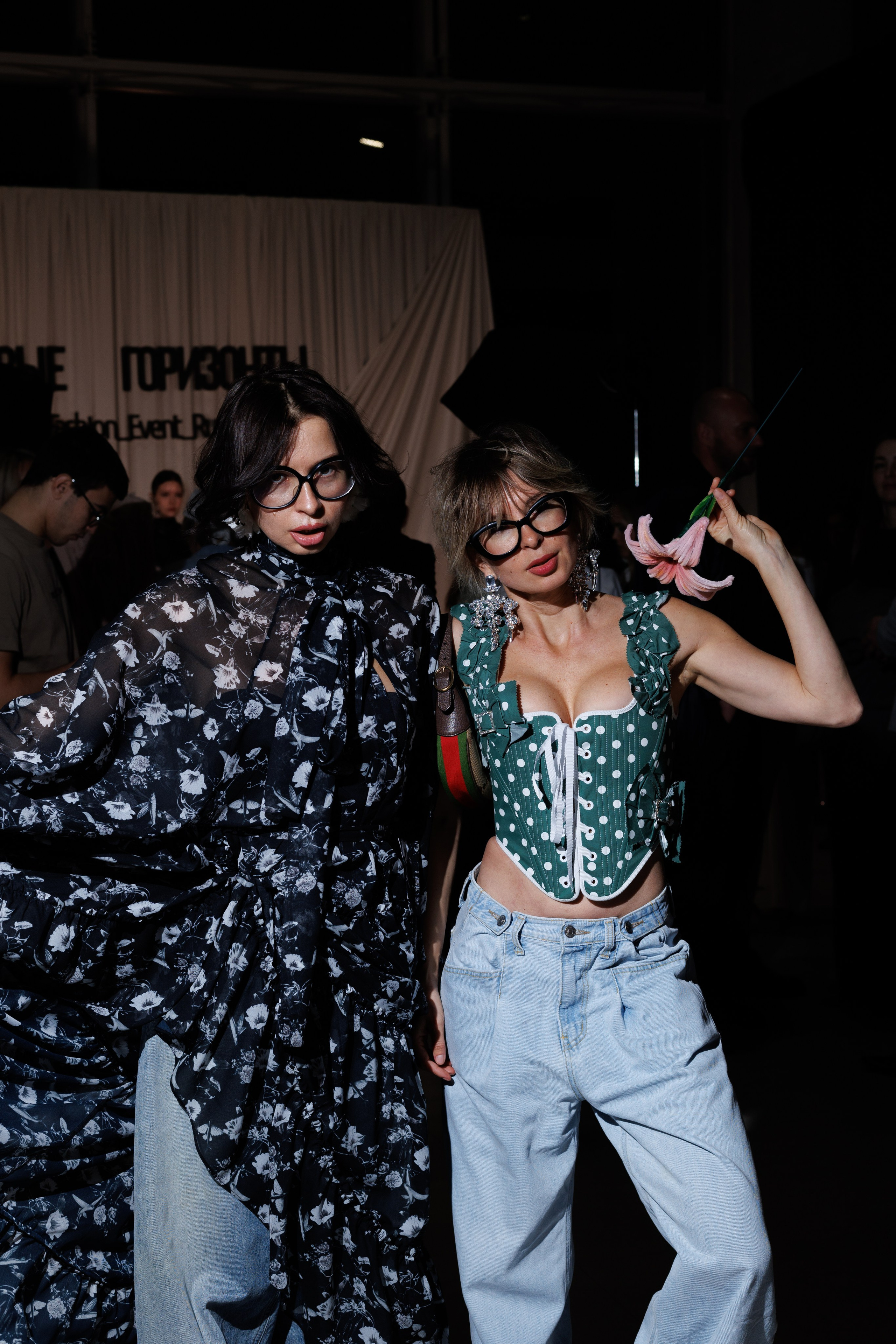 Новые горизонты. Фотограф Яна Белая