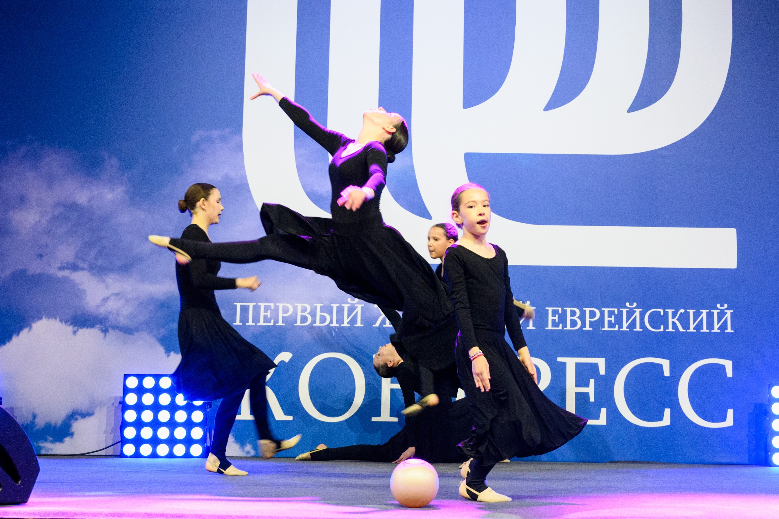 Первый Еврейский Женский Конгресс. Свадебный, портретный фотограф Москва